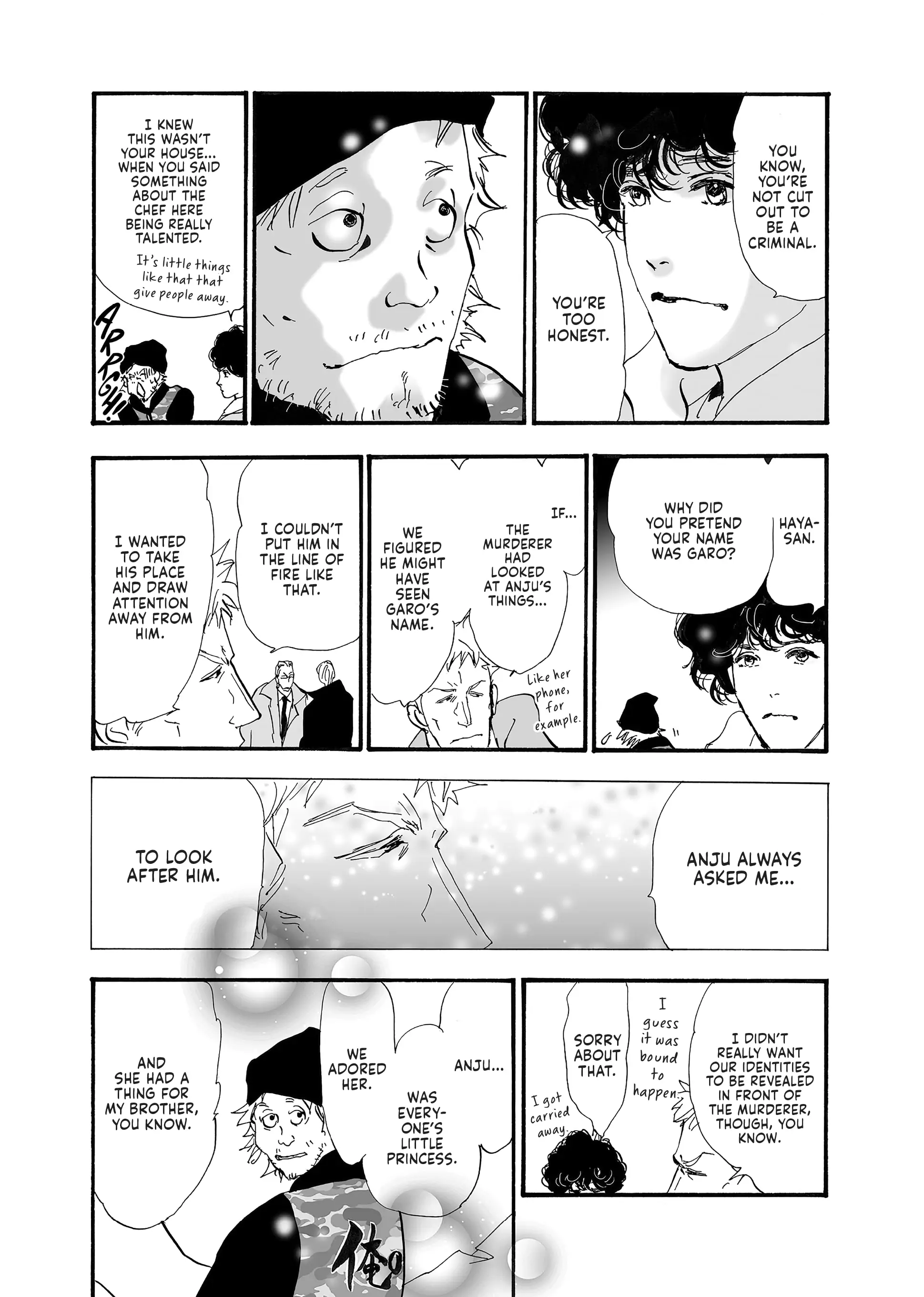 Read Don't Call It Mystery EN Manga Online