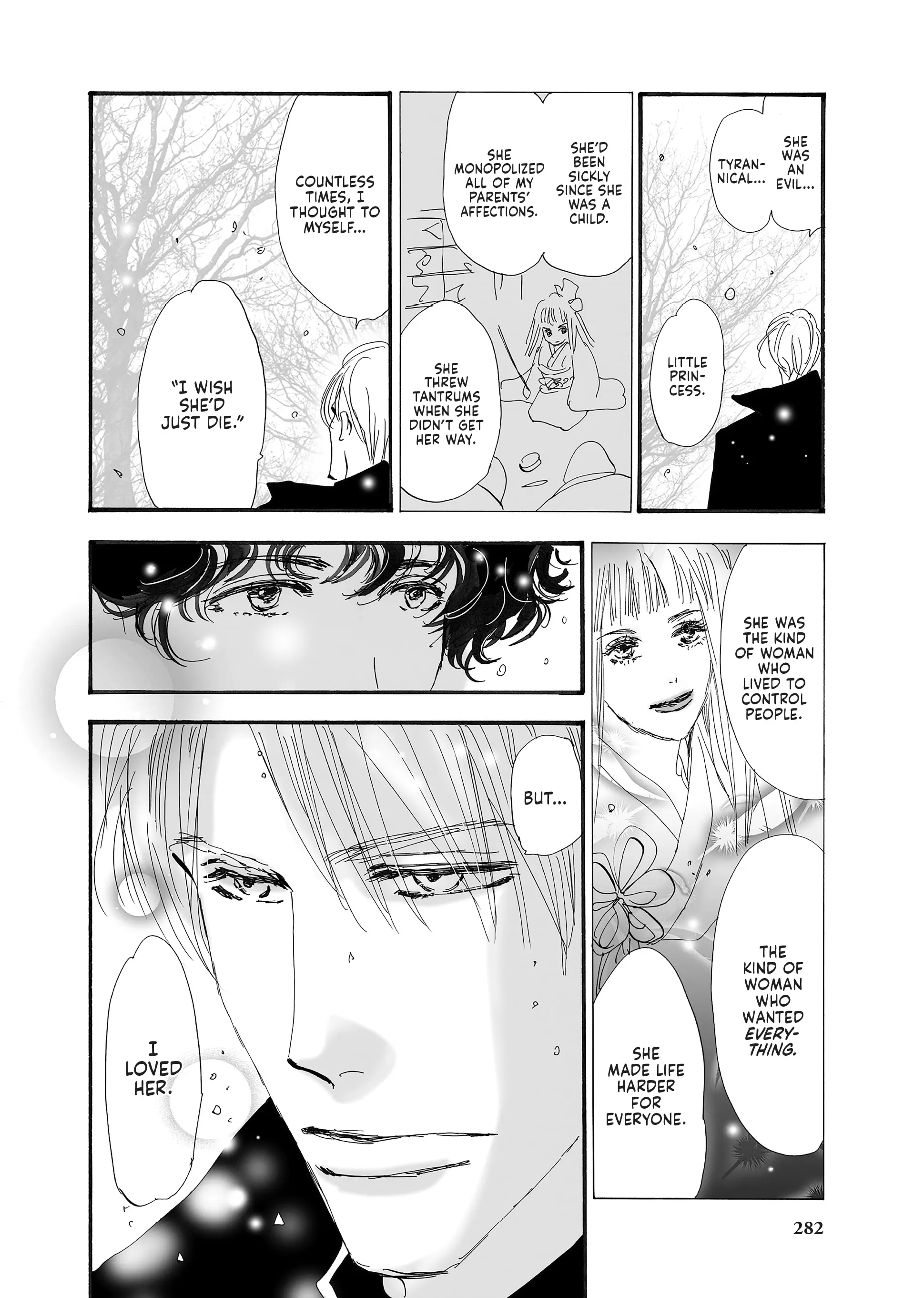 Read Don't Call It Mystery EN Manga Online