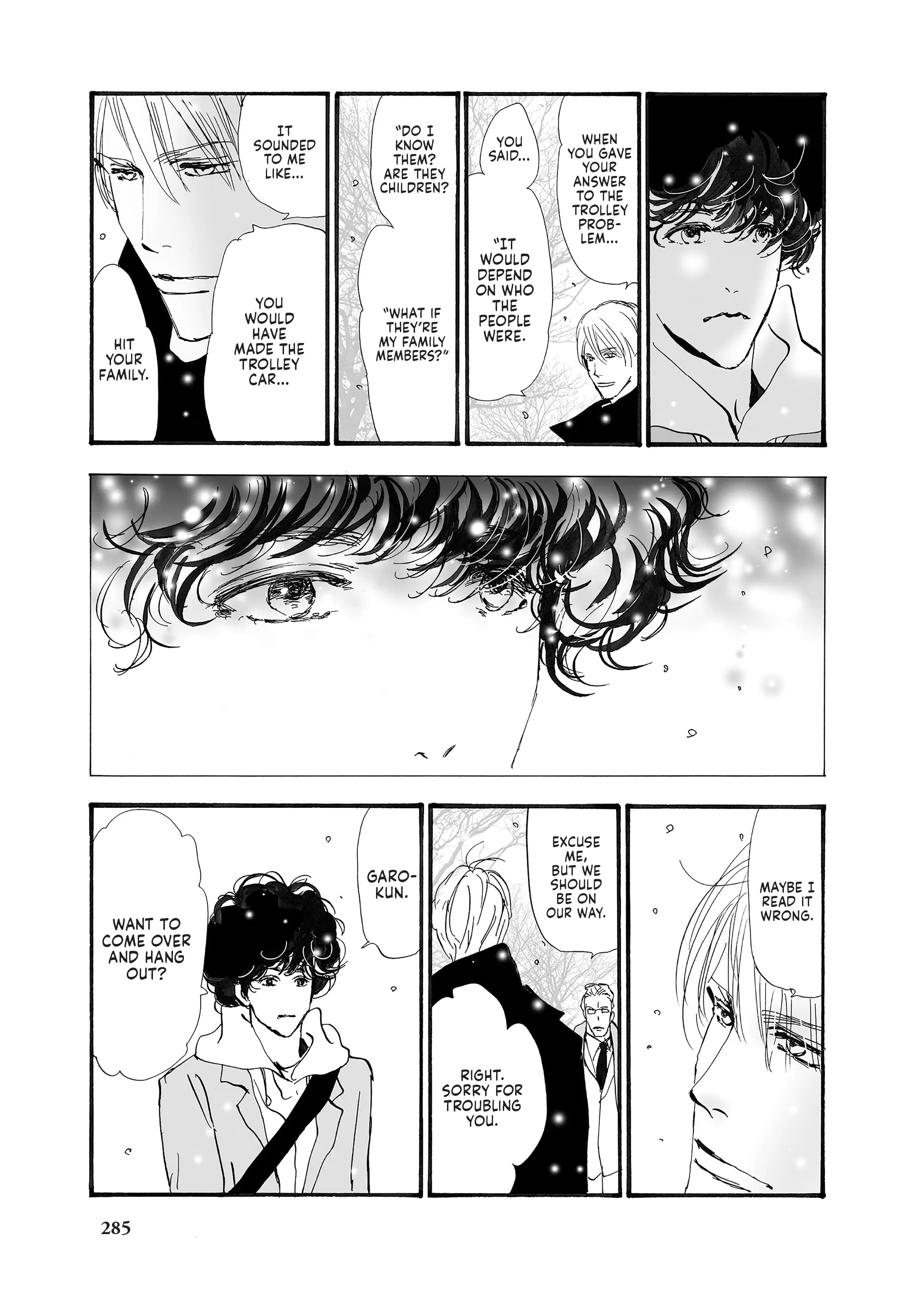 Read Don't Call It Mystery EN Manga Online