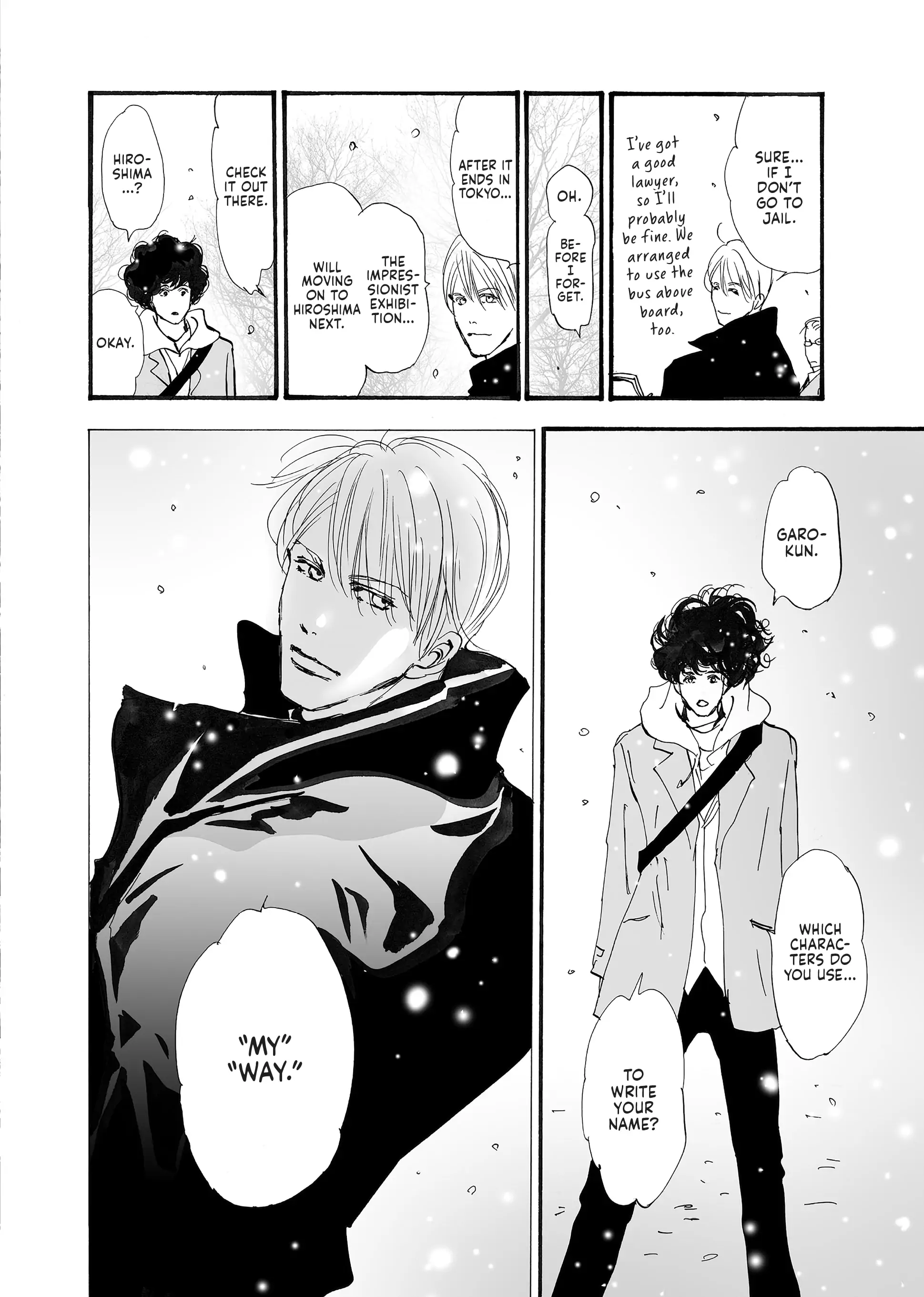 Read Don't Call It Mystery EN Manga Online