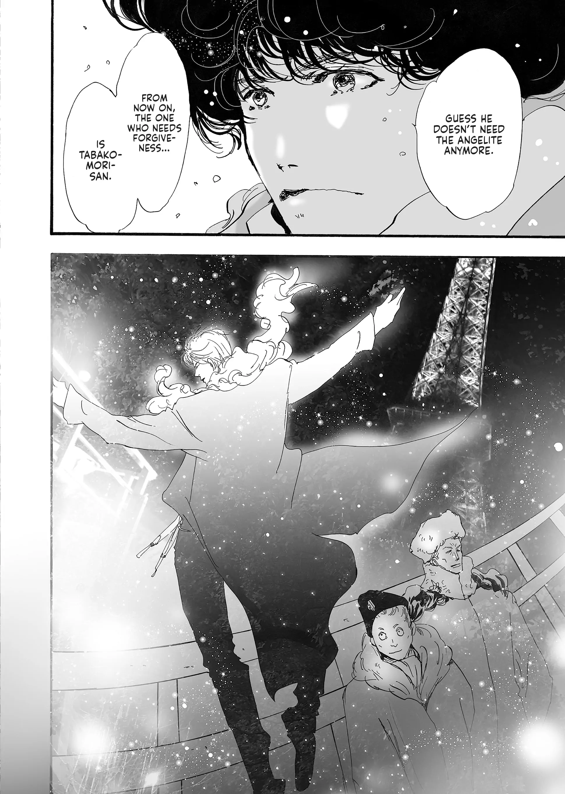 Read Don't Call It Mystery EN Manga Online