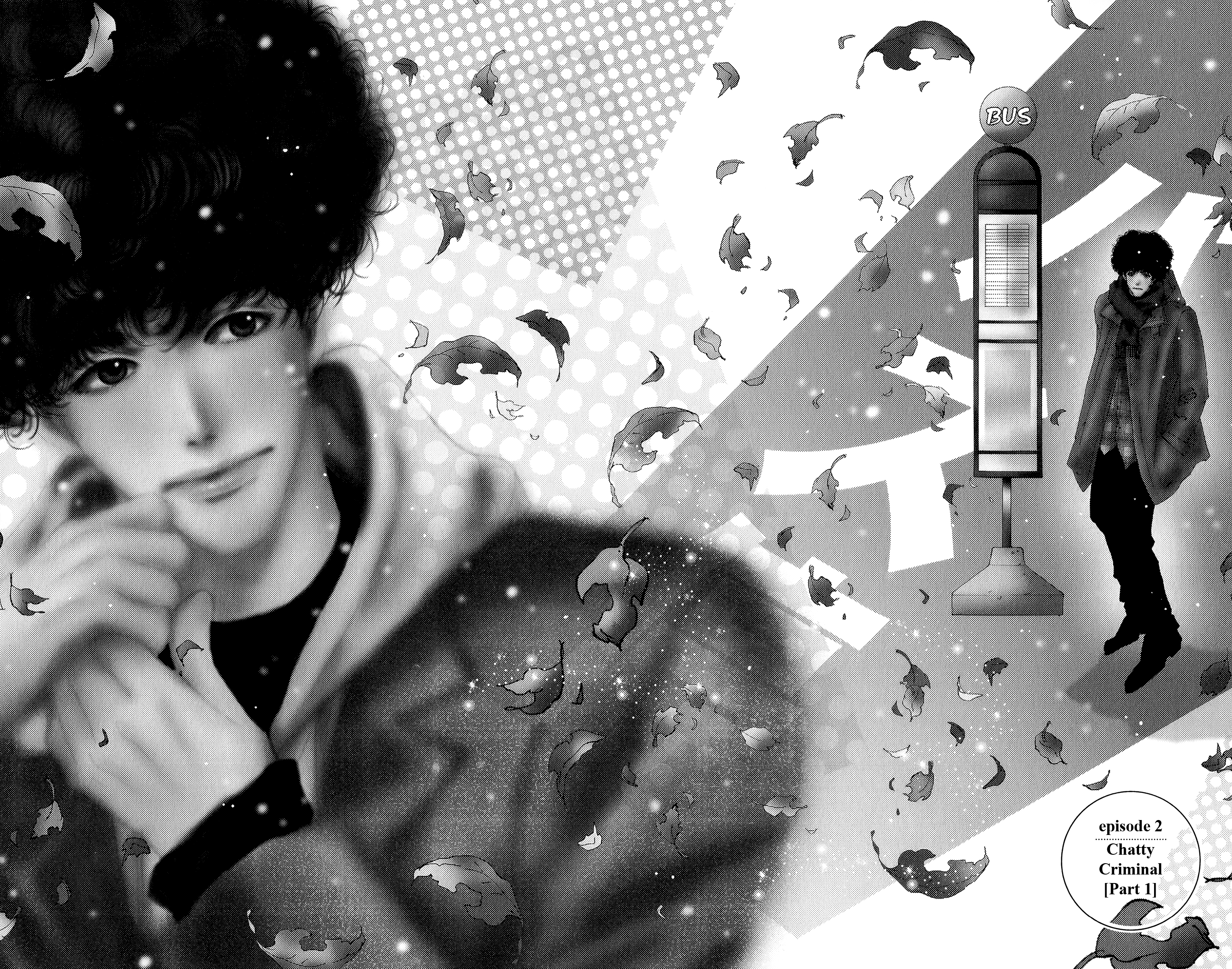 Read Don't Call It Mystery EN Manga Online