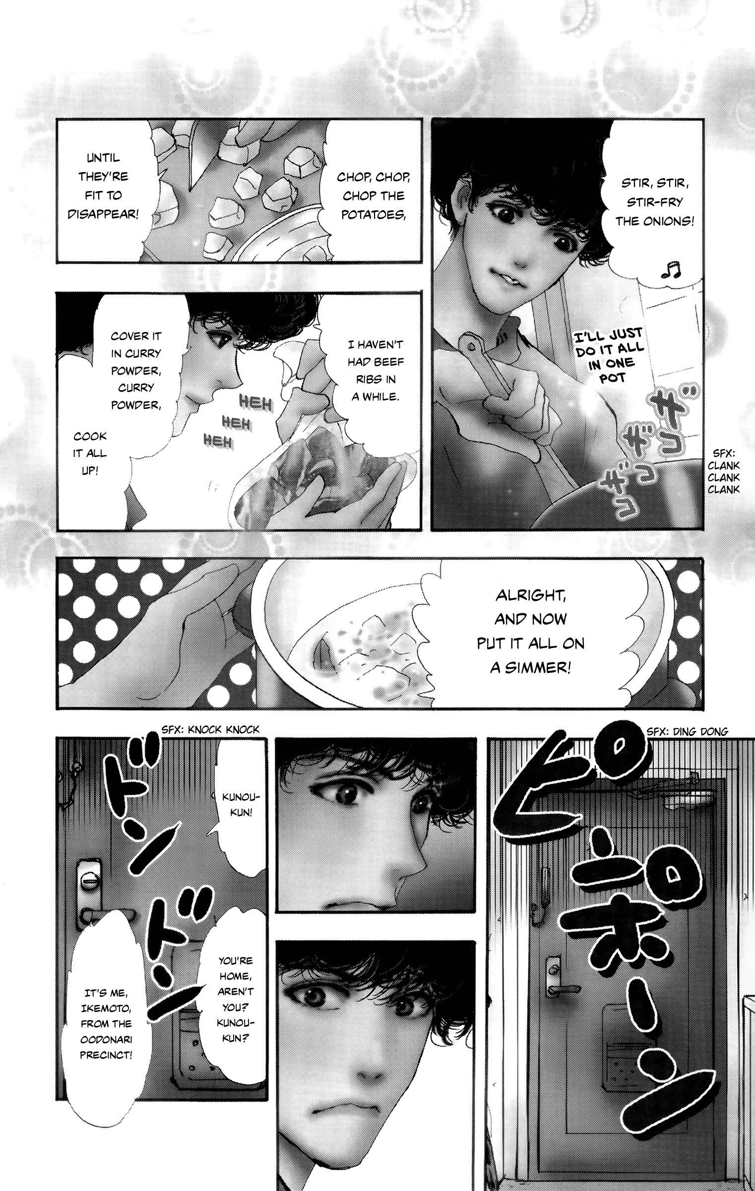 Read Don't Call It Mystery EN Manga Online