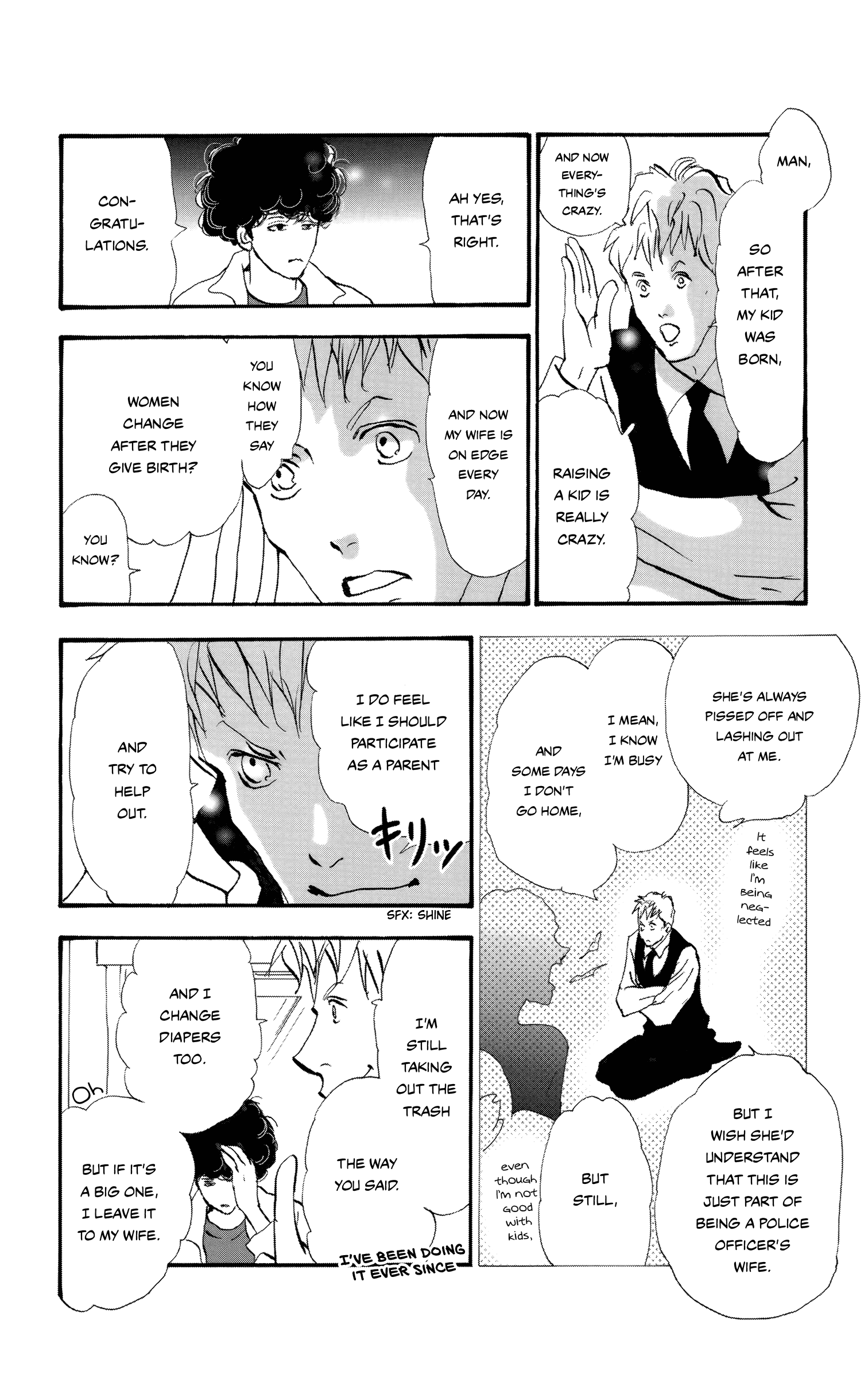 Read Don't Call It Mystery EN Manga Online