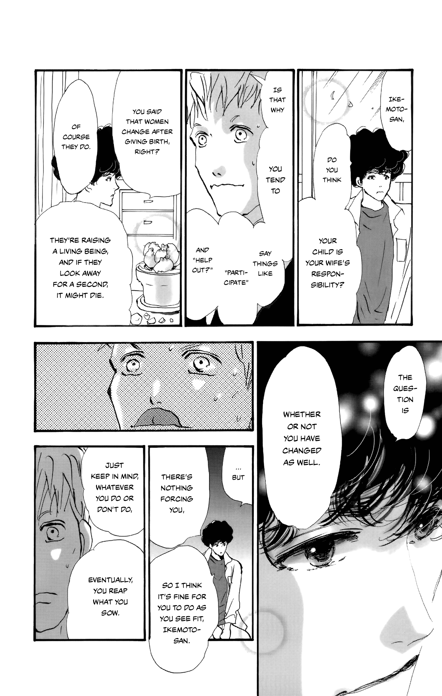 Read Don't Call It Mystery EN Manga Online