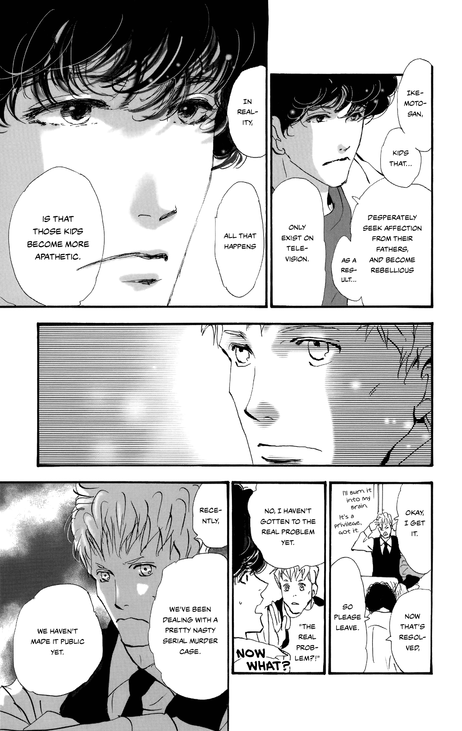 Read Don't Call It Mystery EN Manga Online