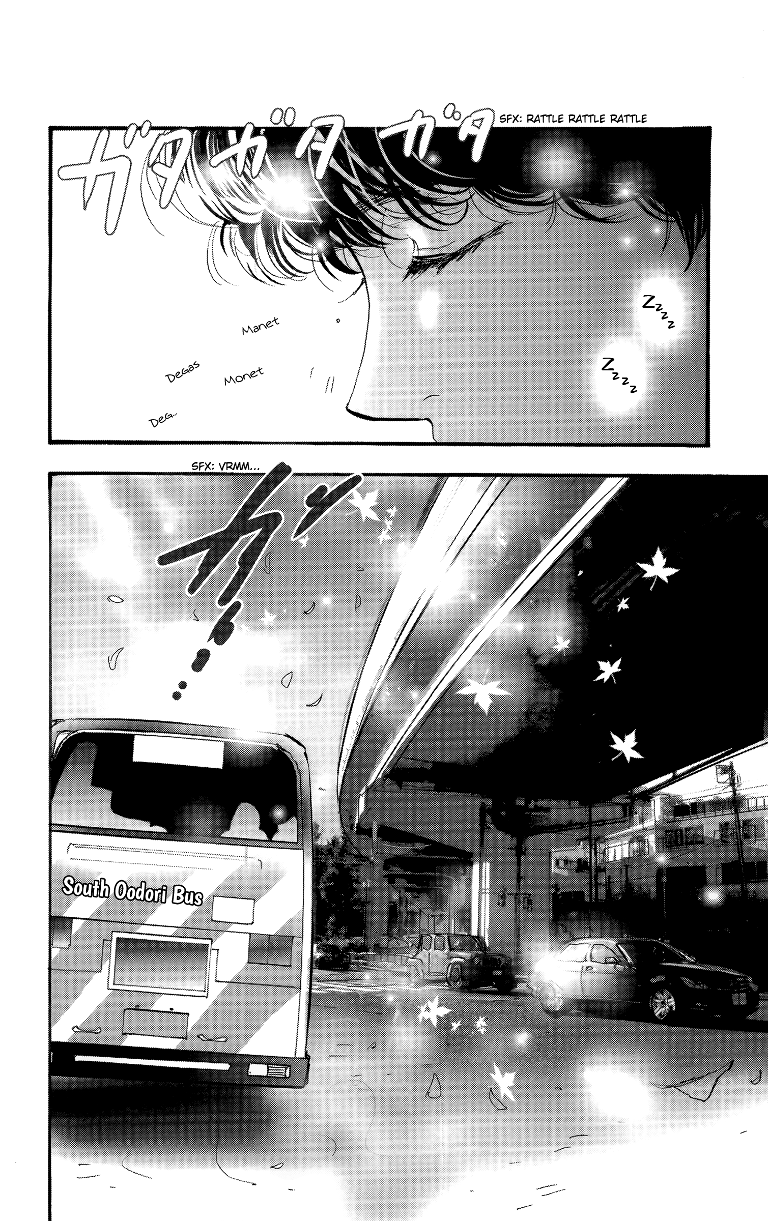 Read Don't Call It Mystery EN Manga Online