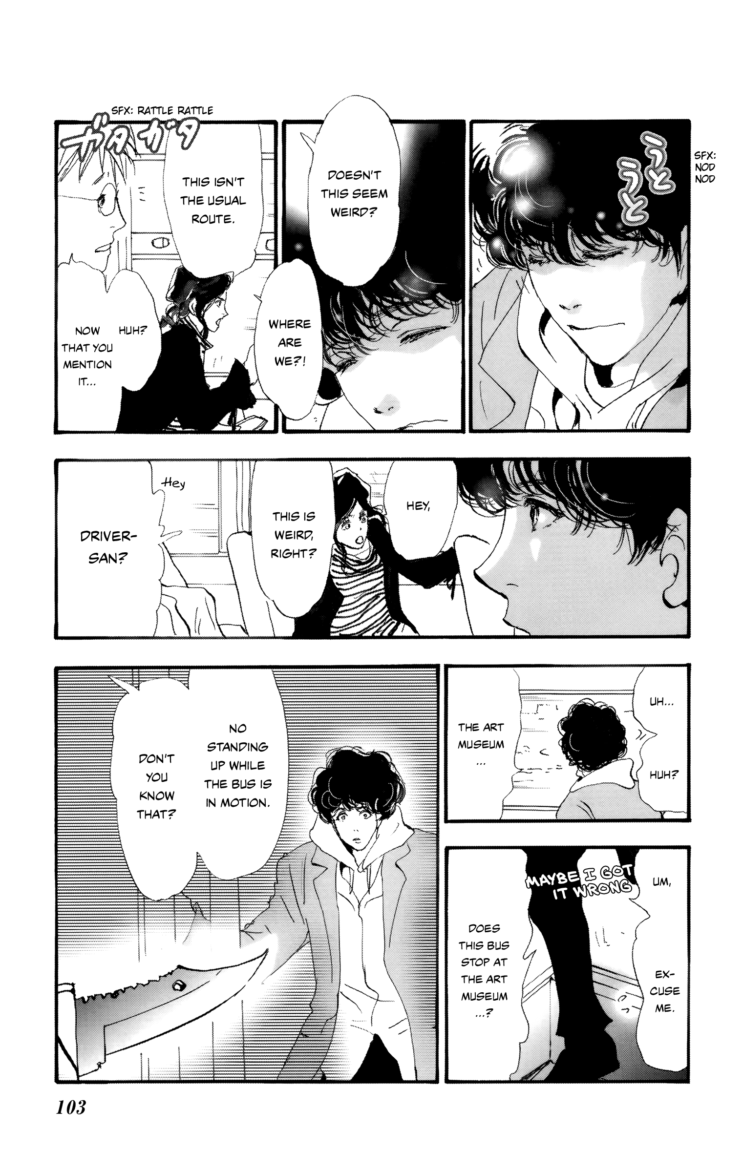 Read Don't Call It Mystery EN Manga Online