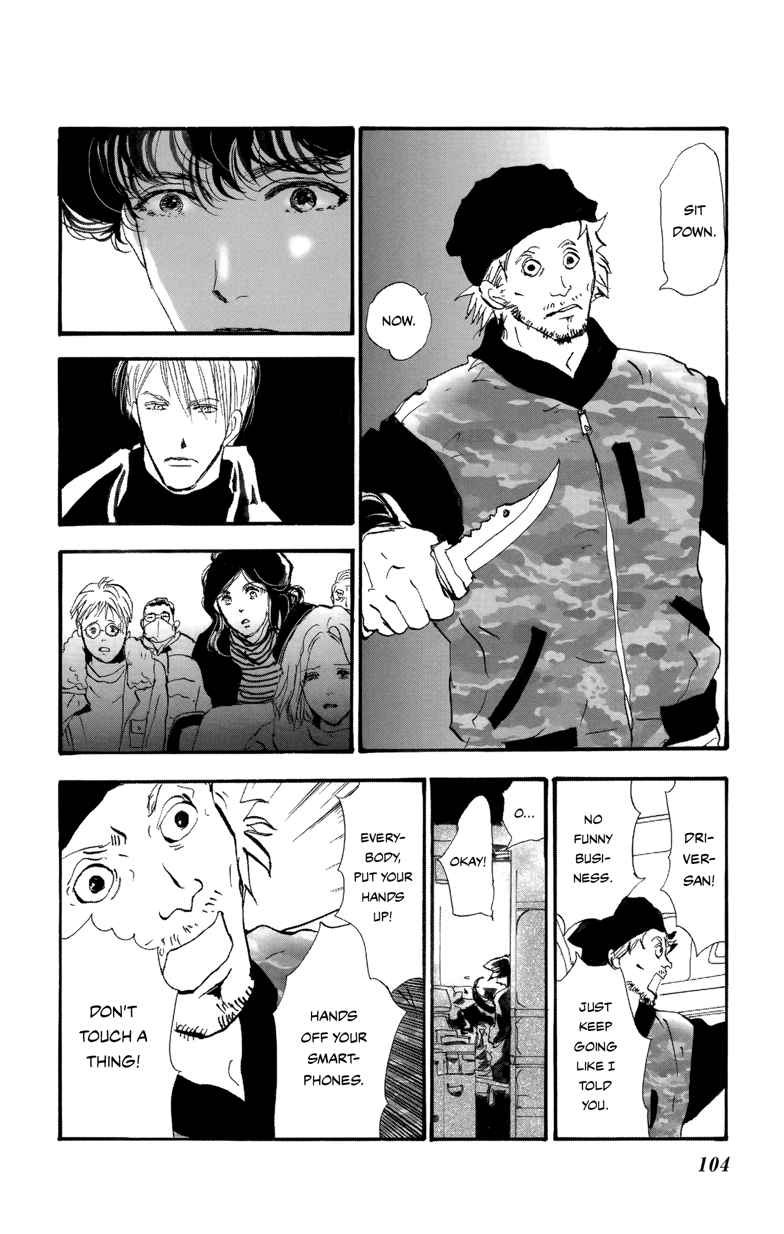 Read Don't Call It Mystery EN Manga Online