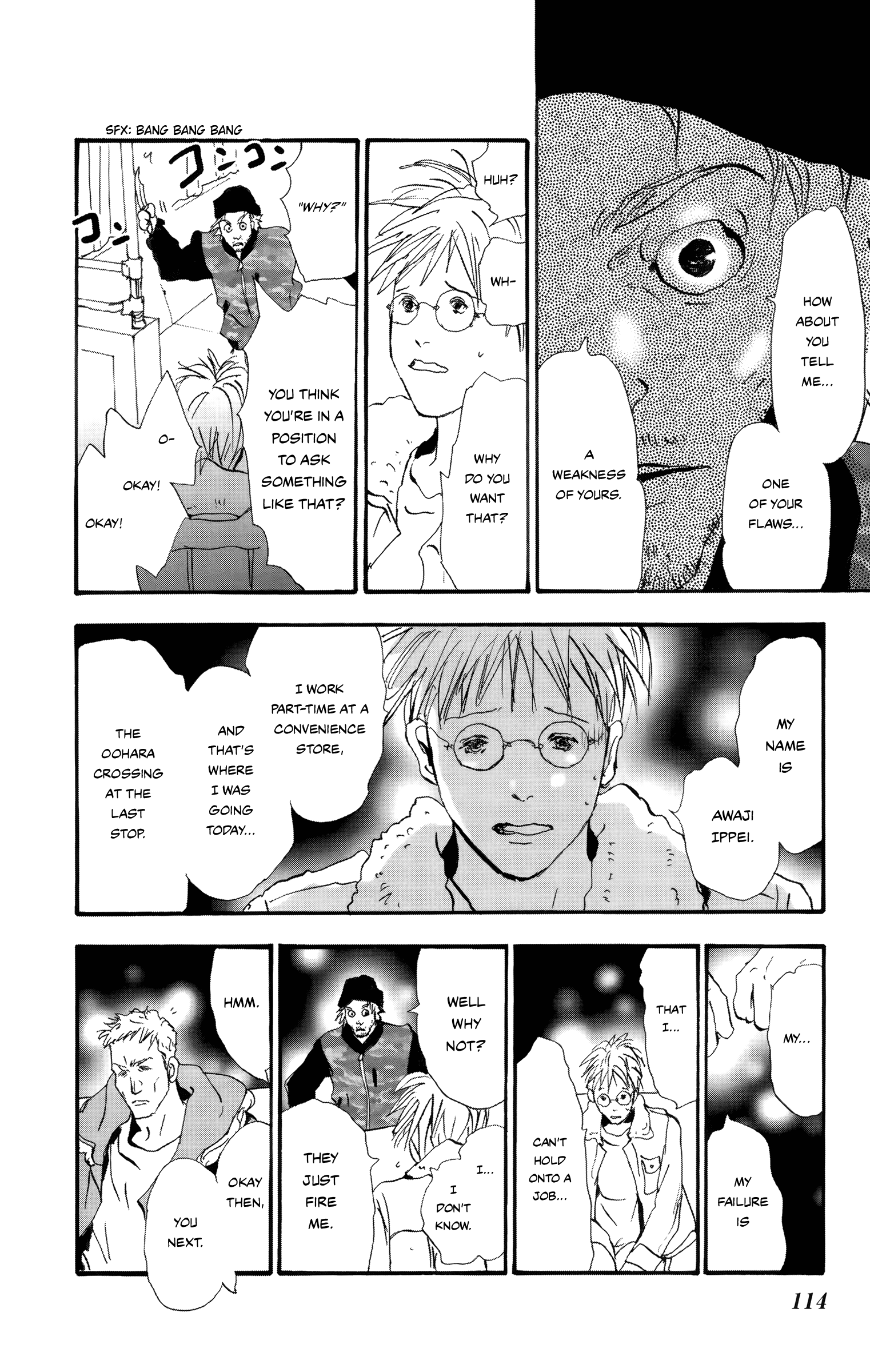 Read Don't Call It Mystery EN Manga Online