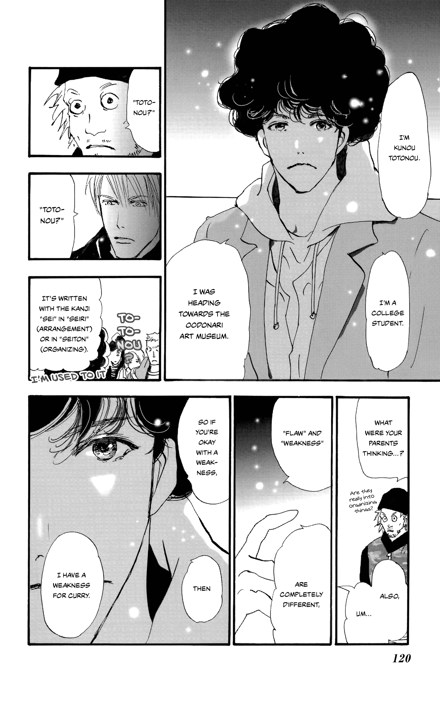 Read Don't Call It Mystery EN Manga Online