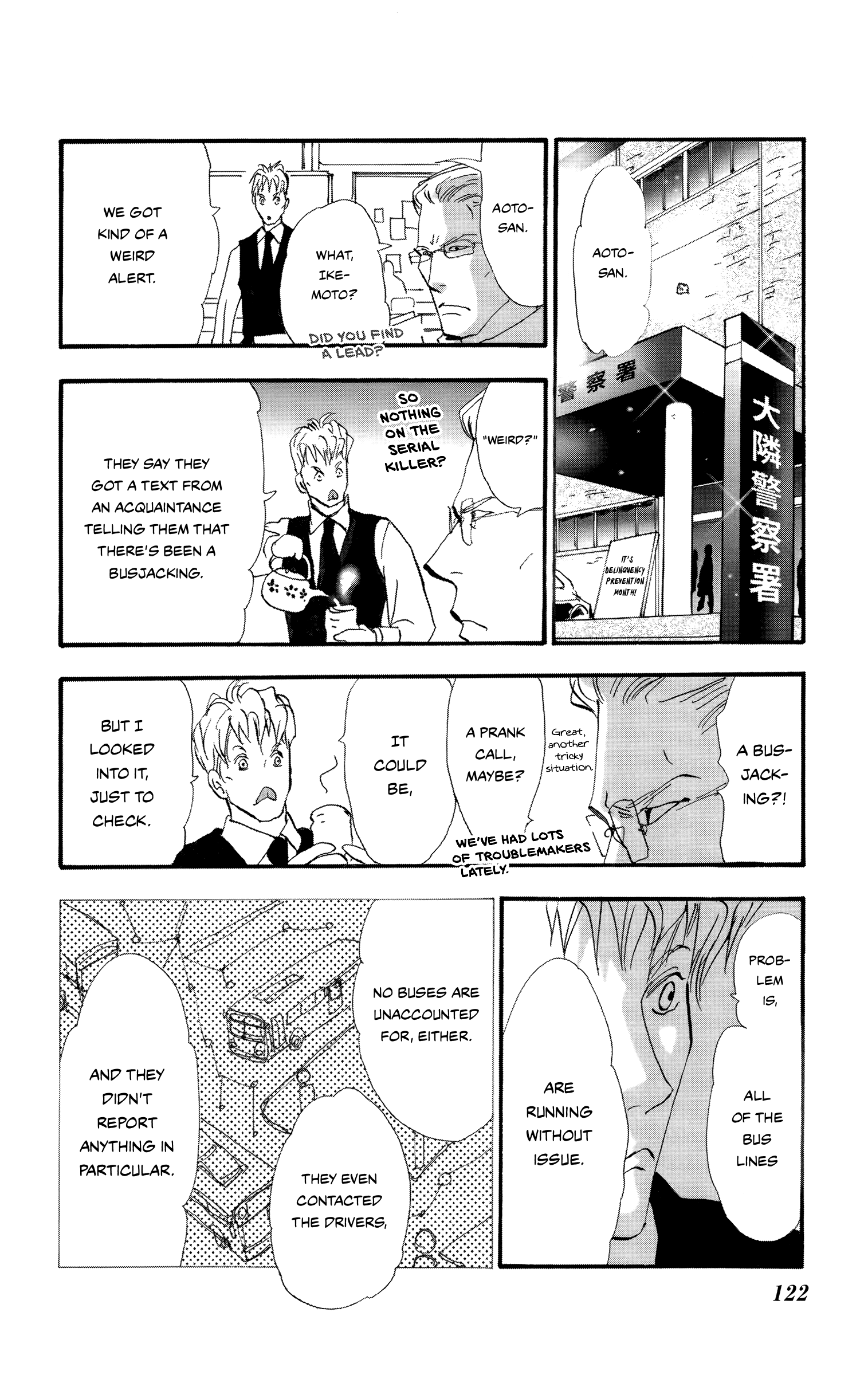 Read Don't Call It Mystery EN Manga Online
