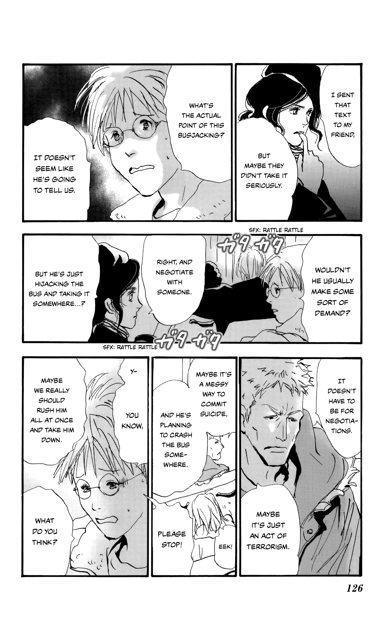 Read Don't Call It Mystery EN Manga Online