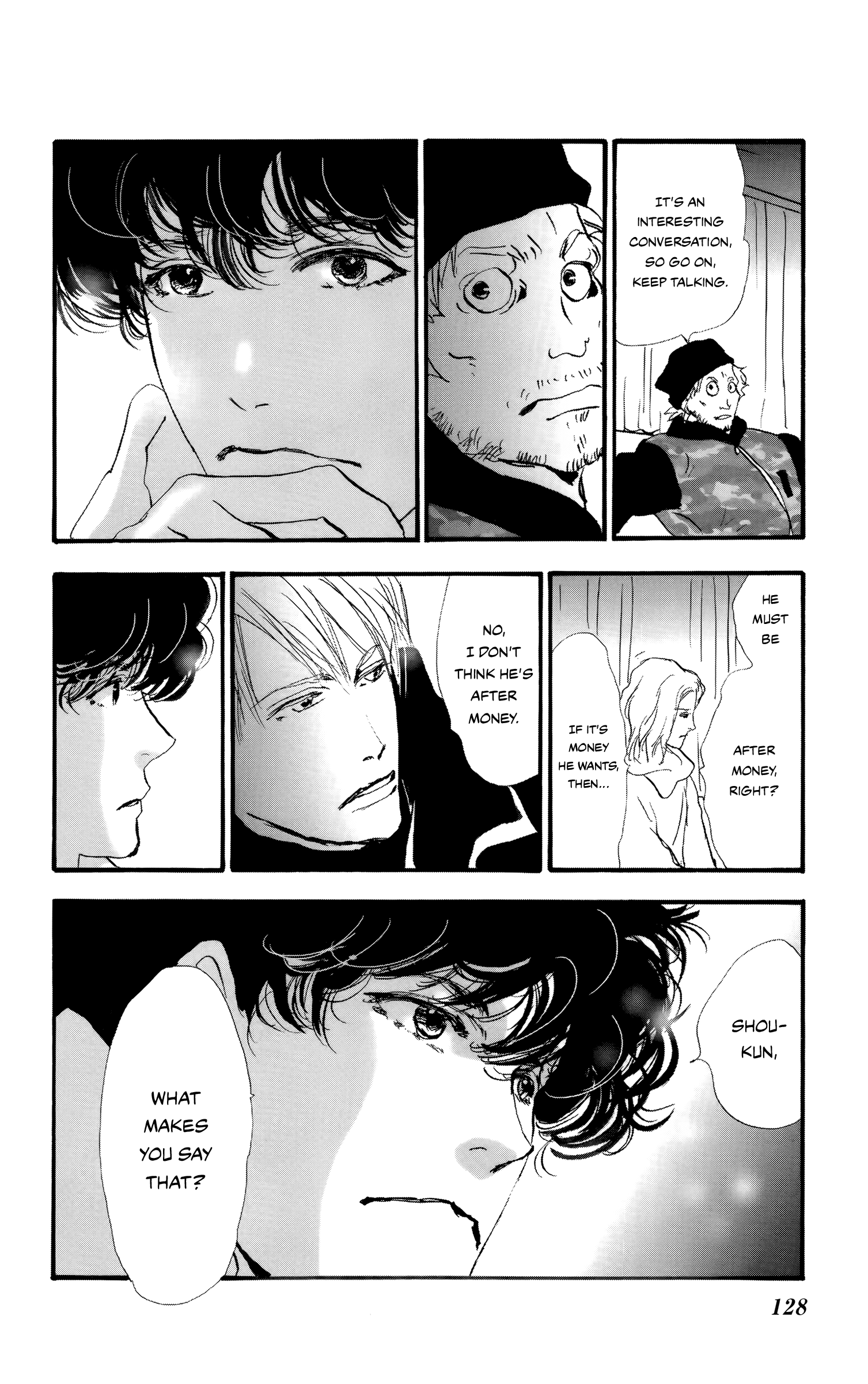 Read Don't Call It Mystery EN Manga Online