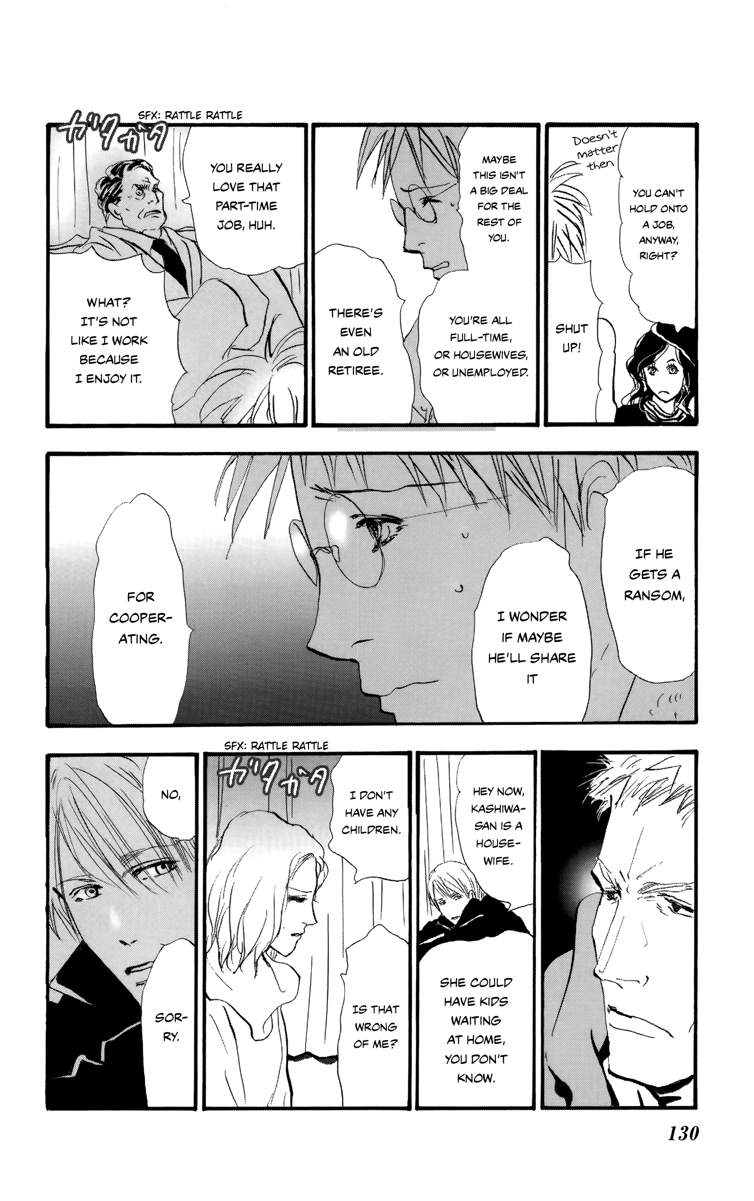 Read Don't Call It Mystery EN Manga Online