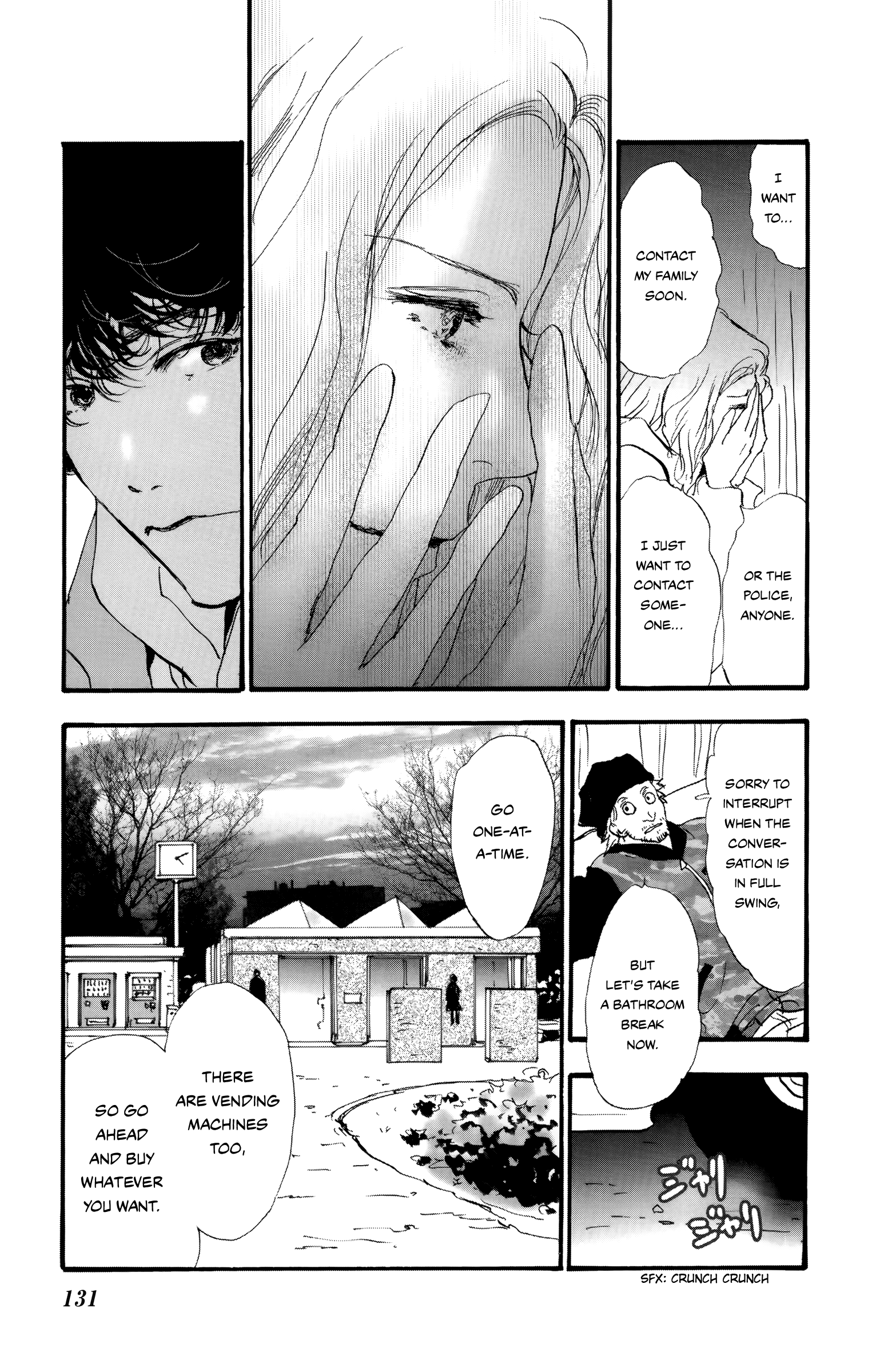 Read Don't Call It Mystery EN Manga Online