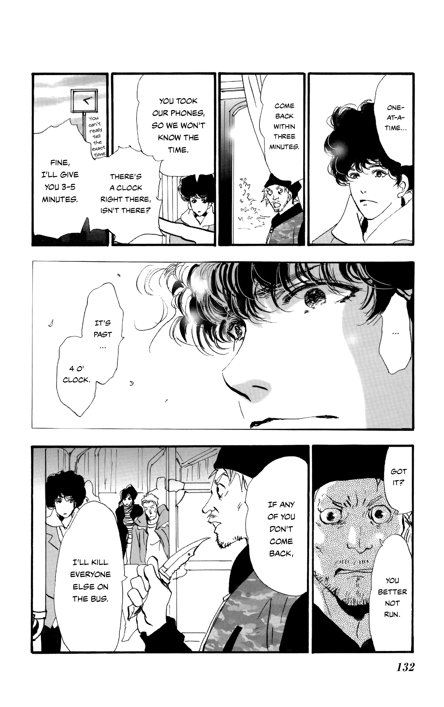 Read Don't Call It Mystery EN Manga Online