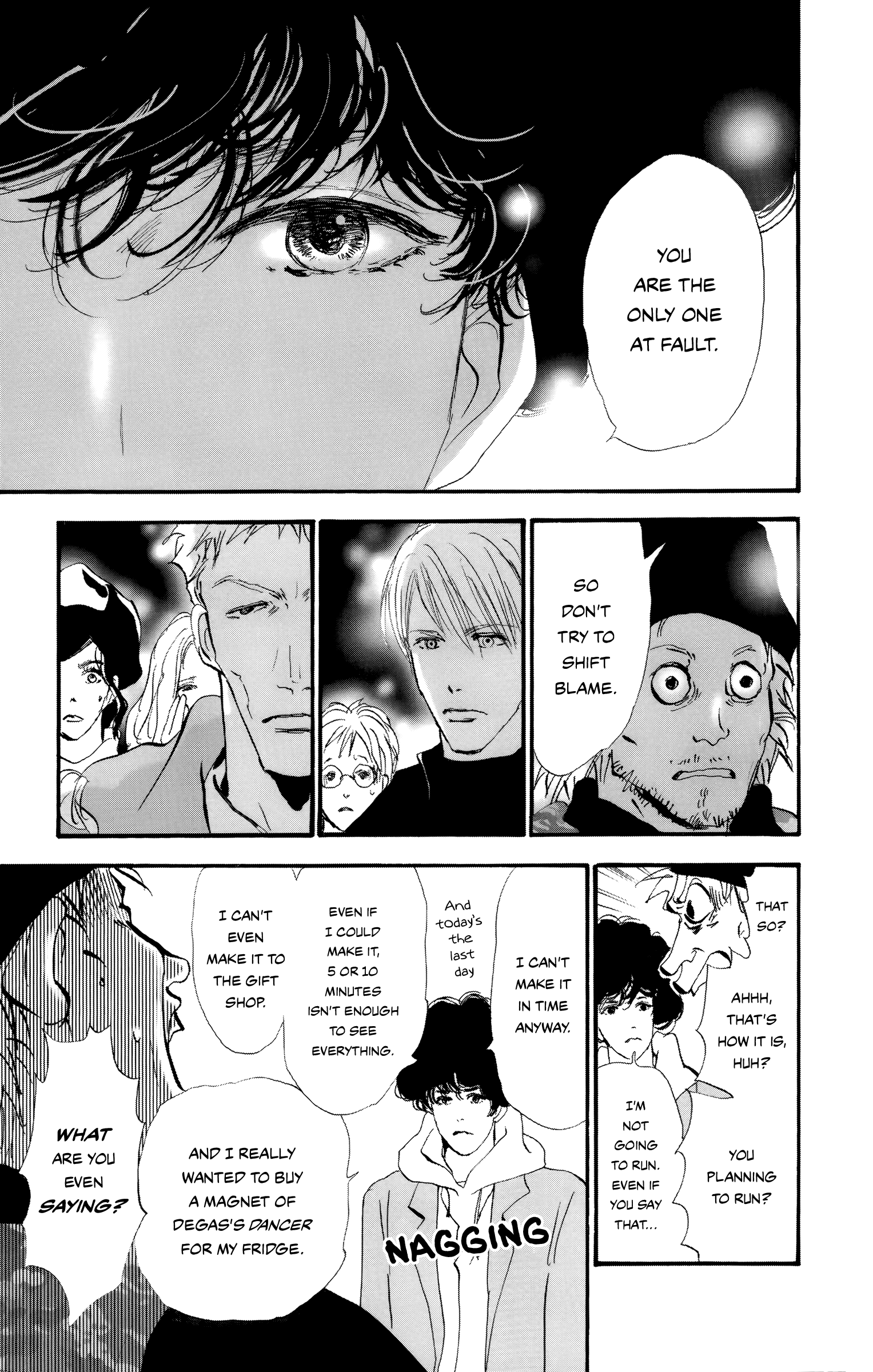 Read Don't Call It Mystery EN Manga Online