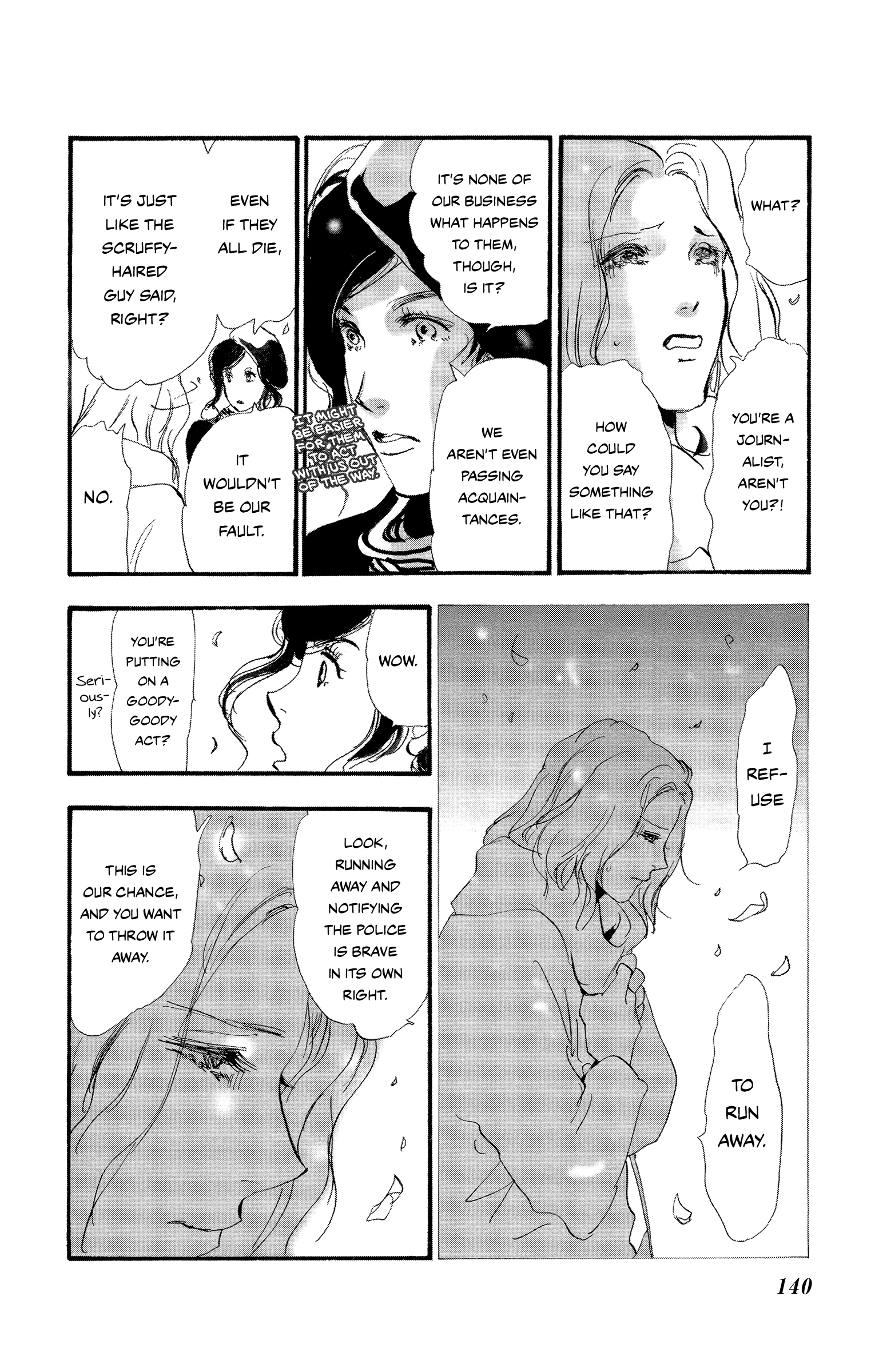 Read Don't Call It Mystery EN Manga Online