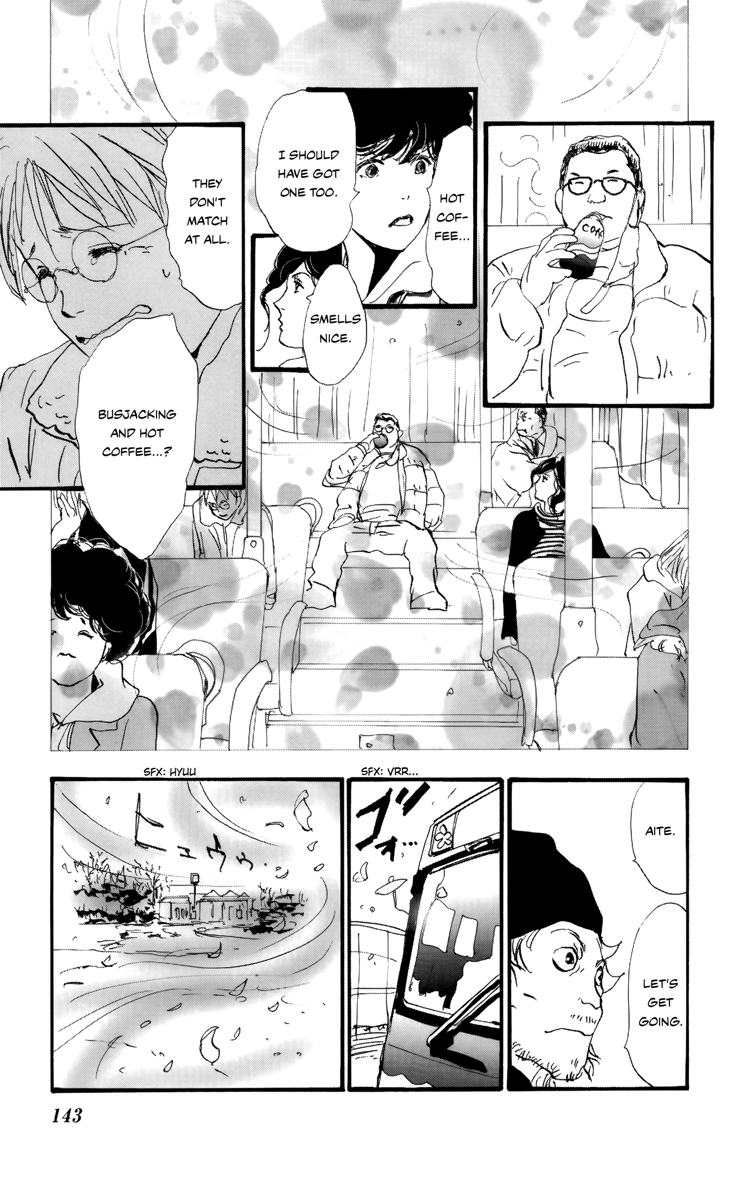 Read Don't Call It Mystery EN Manga Online