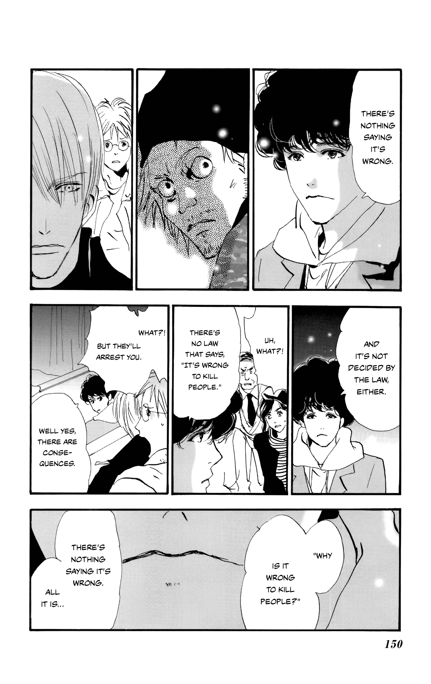 Read Don't Call It Mystery EN Manga Online