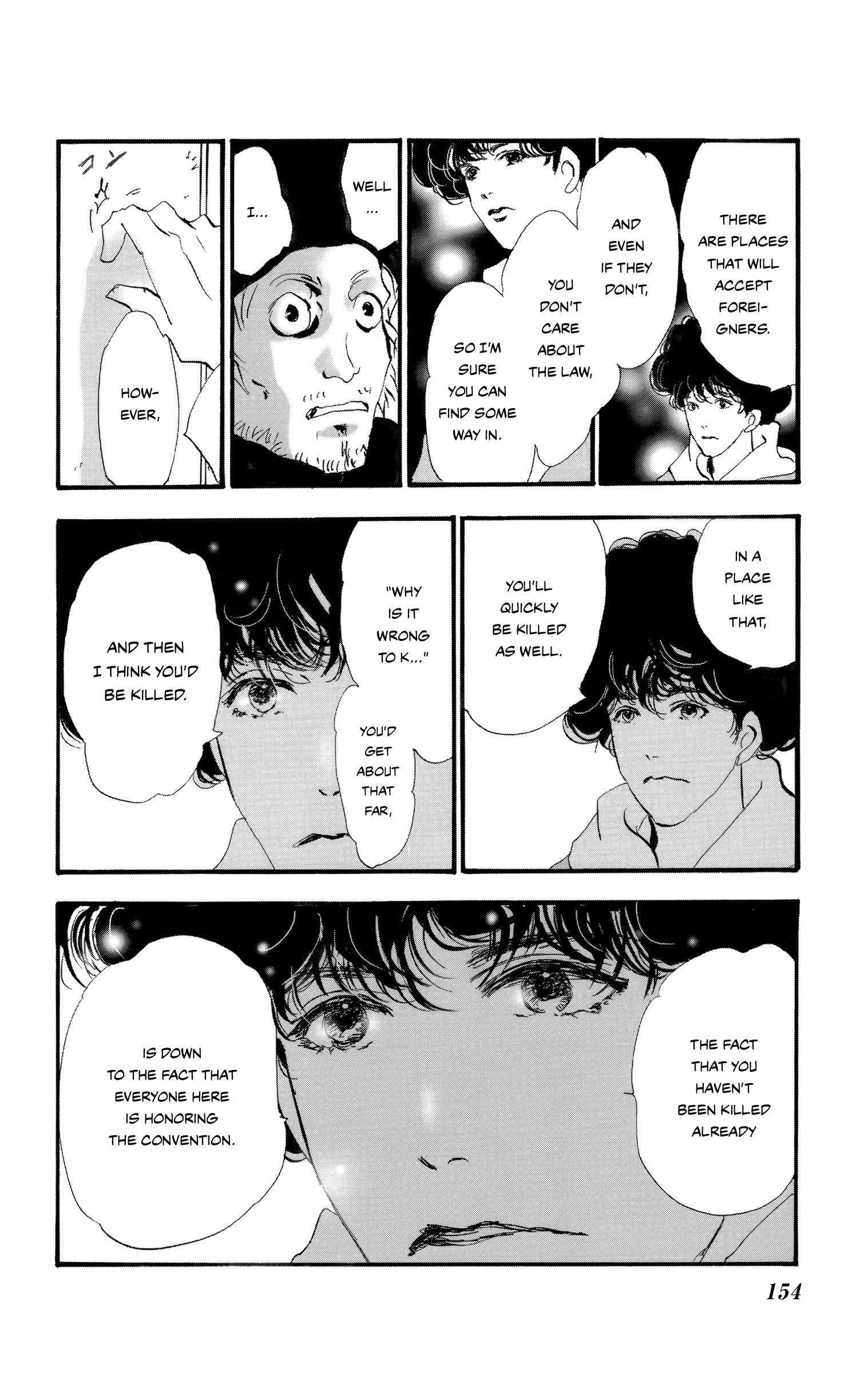 Read Don't Call It Mystery EN Manga Online