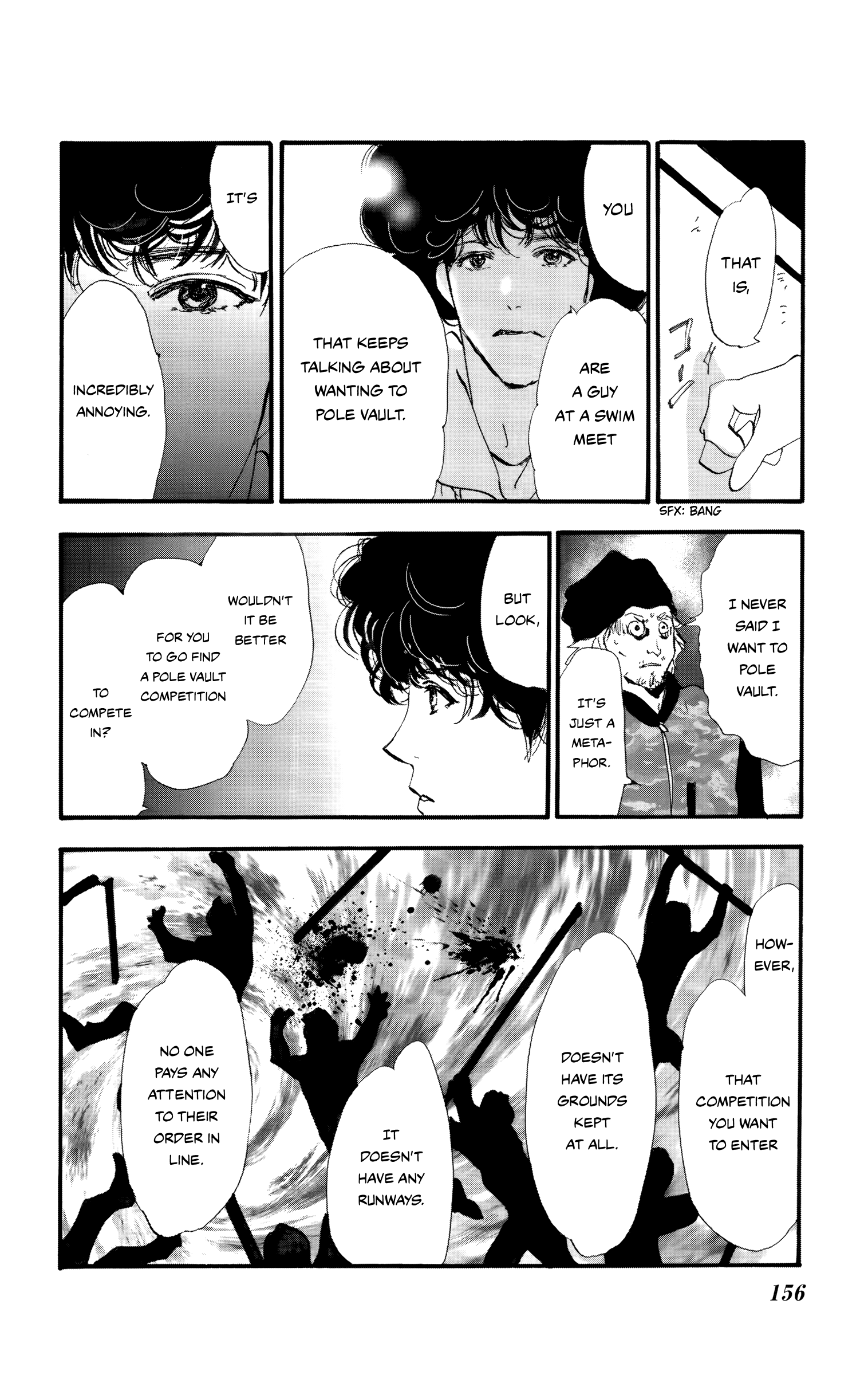 Read Don't Call It Mystery EN Manga Online