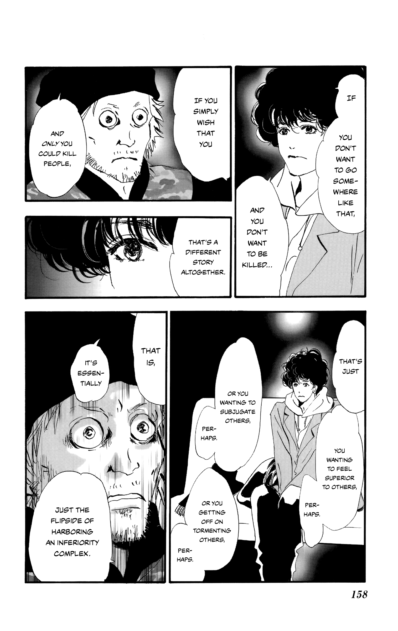 Read Don't Call It Mystery EN Manga Online