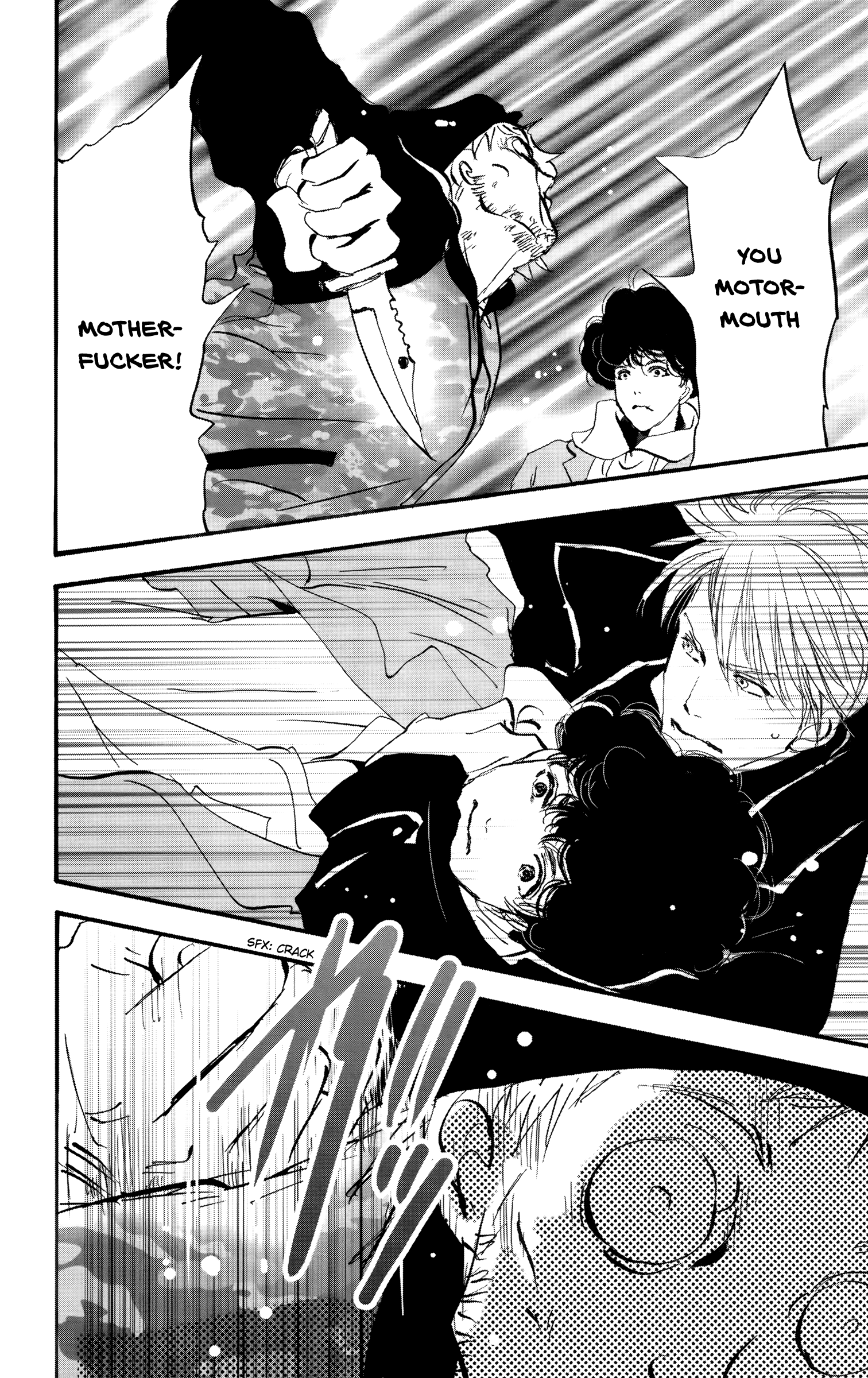 Read Don't Call It Mystery EN Manga Online