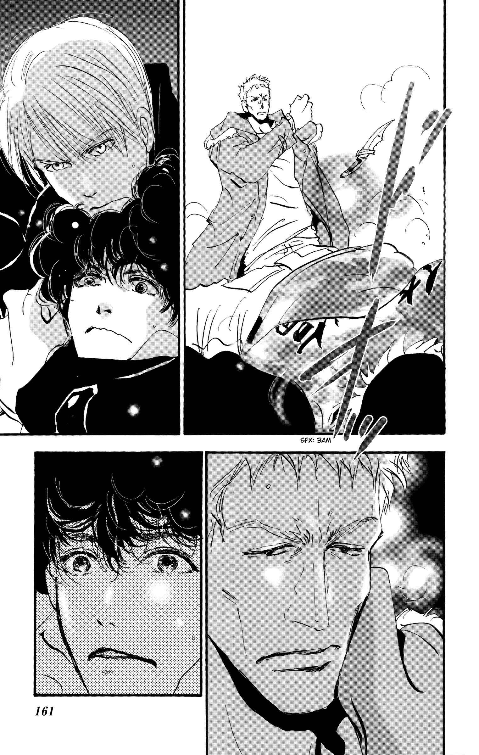 Read Don't Call It Mystery EN Manga Online