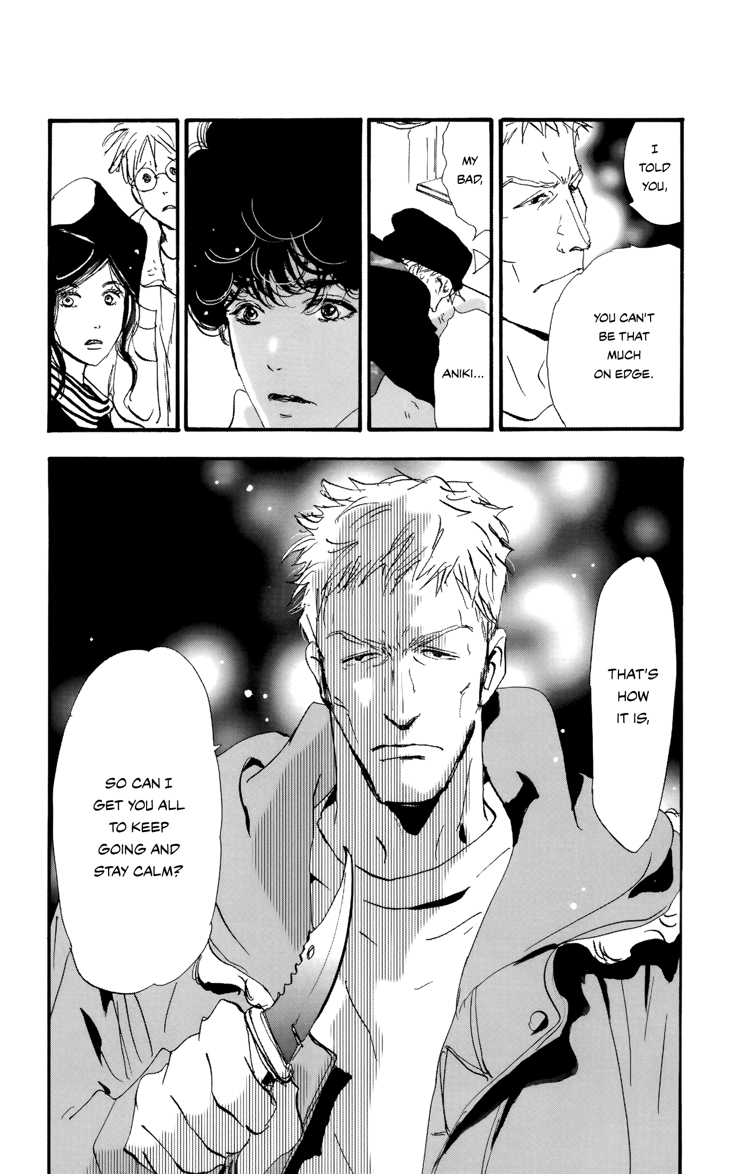 Read Don't Call It Mystery EN Manga Online