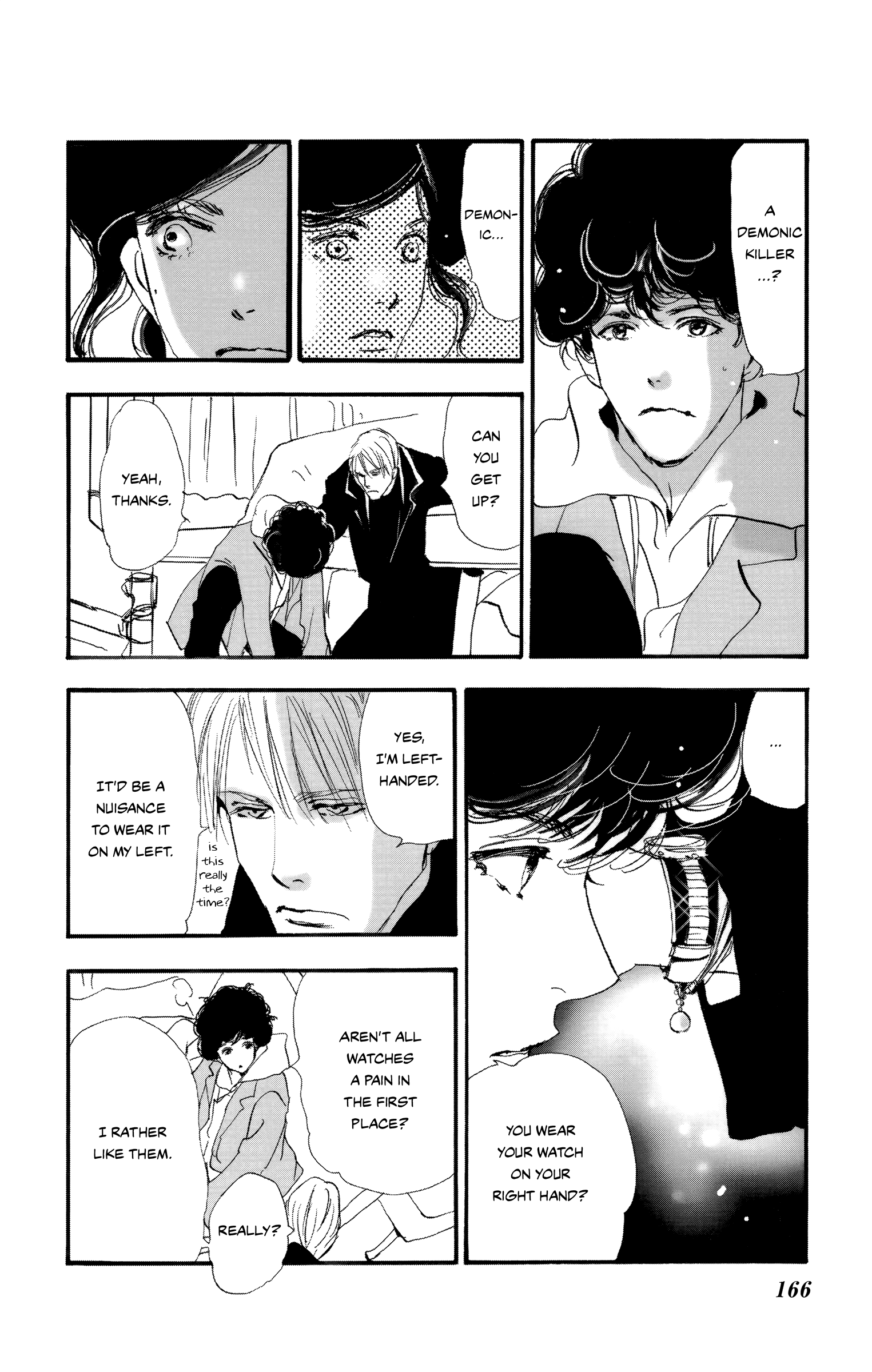 Read Don't Call It Mystery EN Manga Online