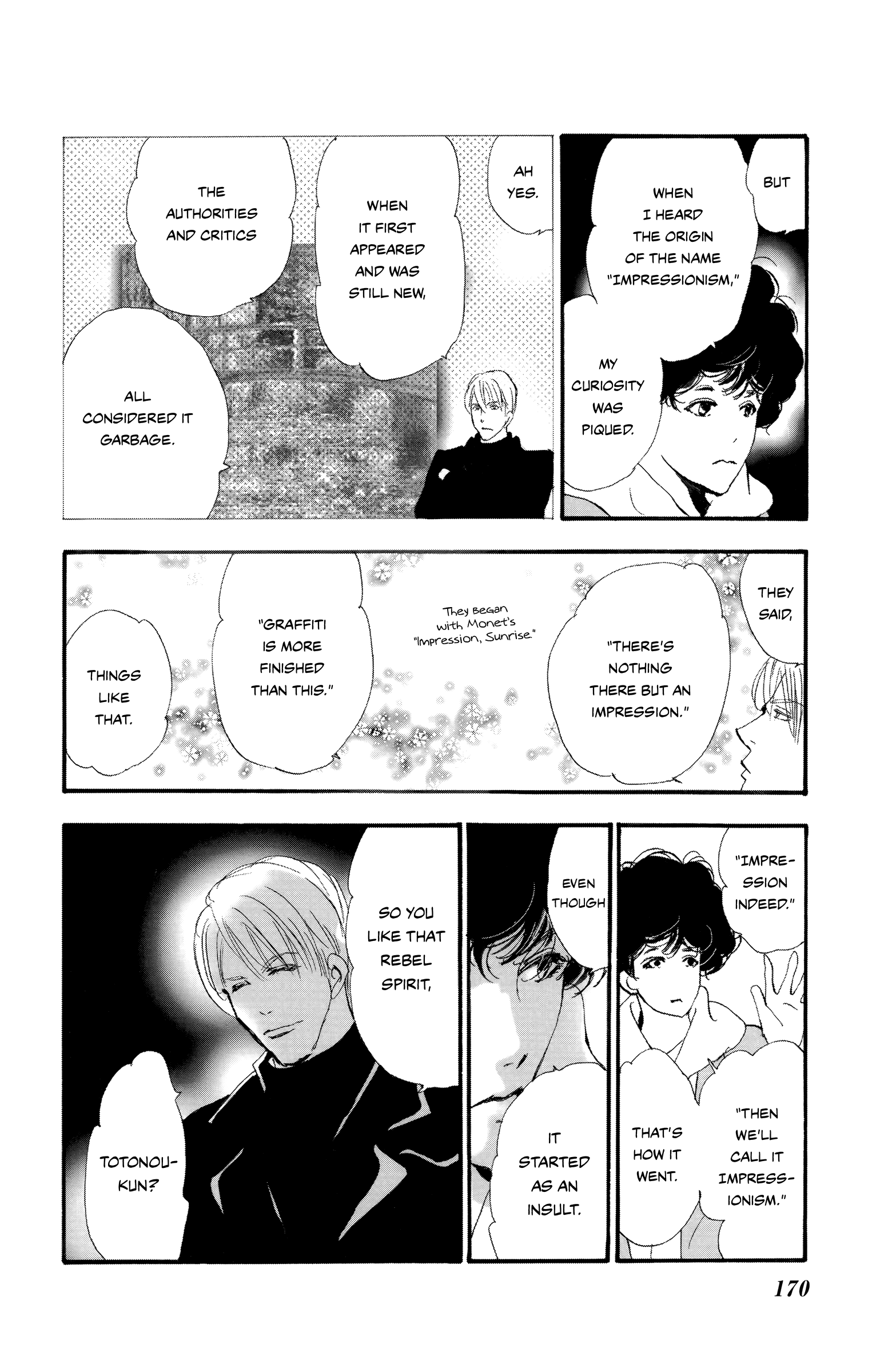 Read Don't Call It Mystery EN Manga Online