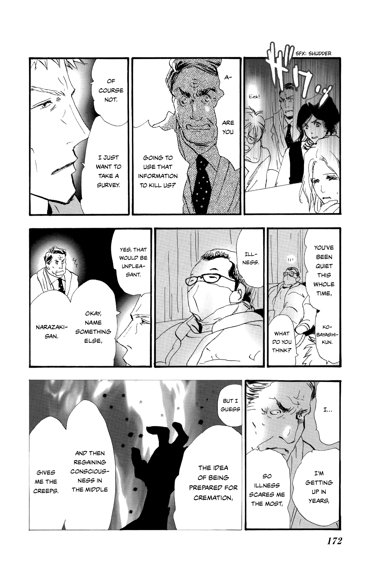 Read Don't Call It Mystery EN Manga Online