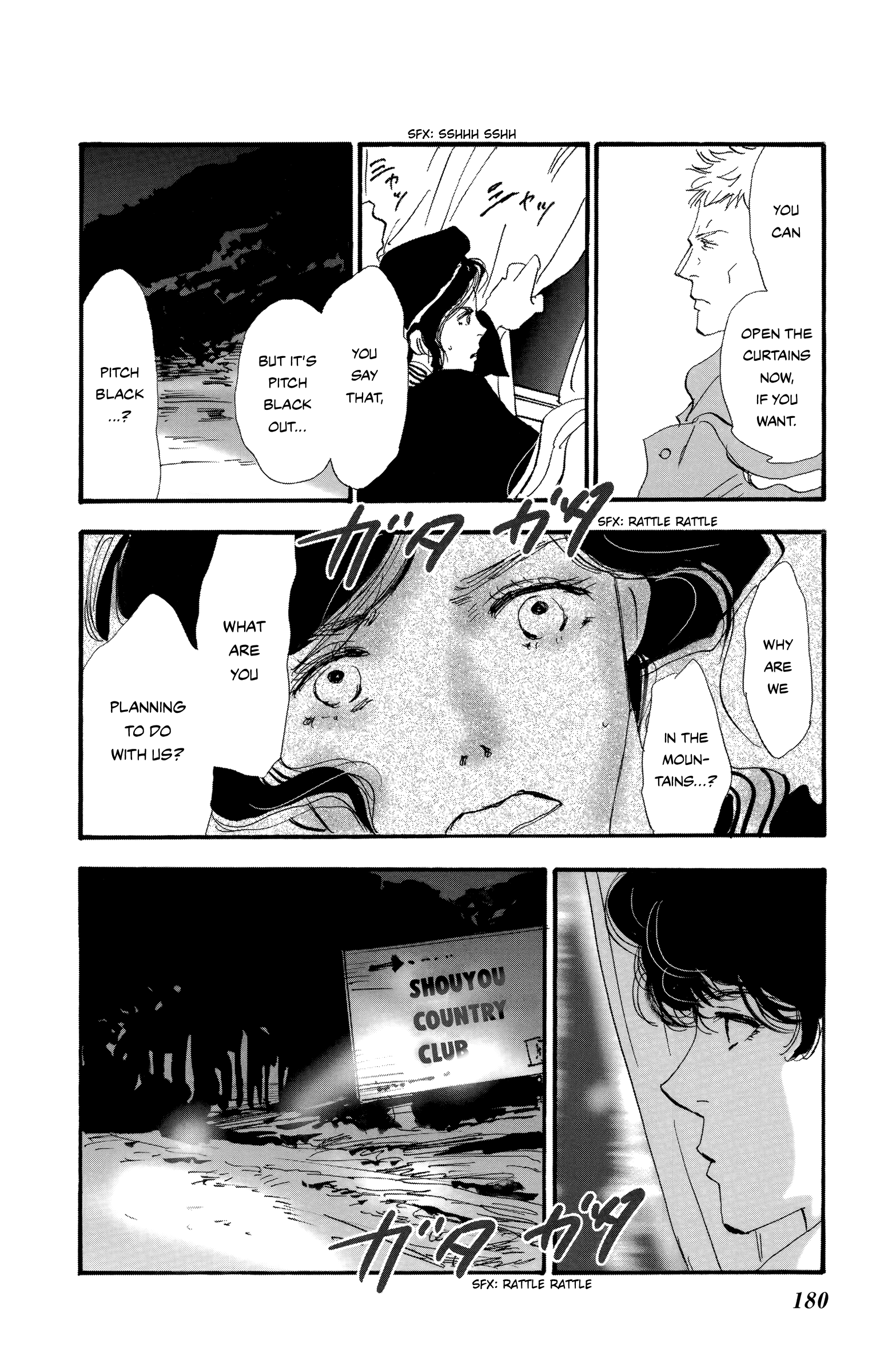 Read Don't Call It Mystery EN Manga Online