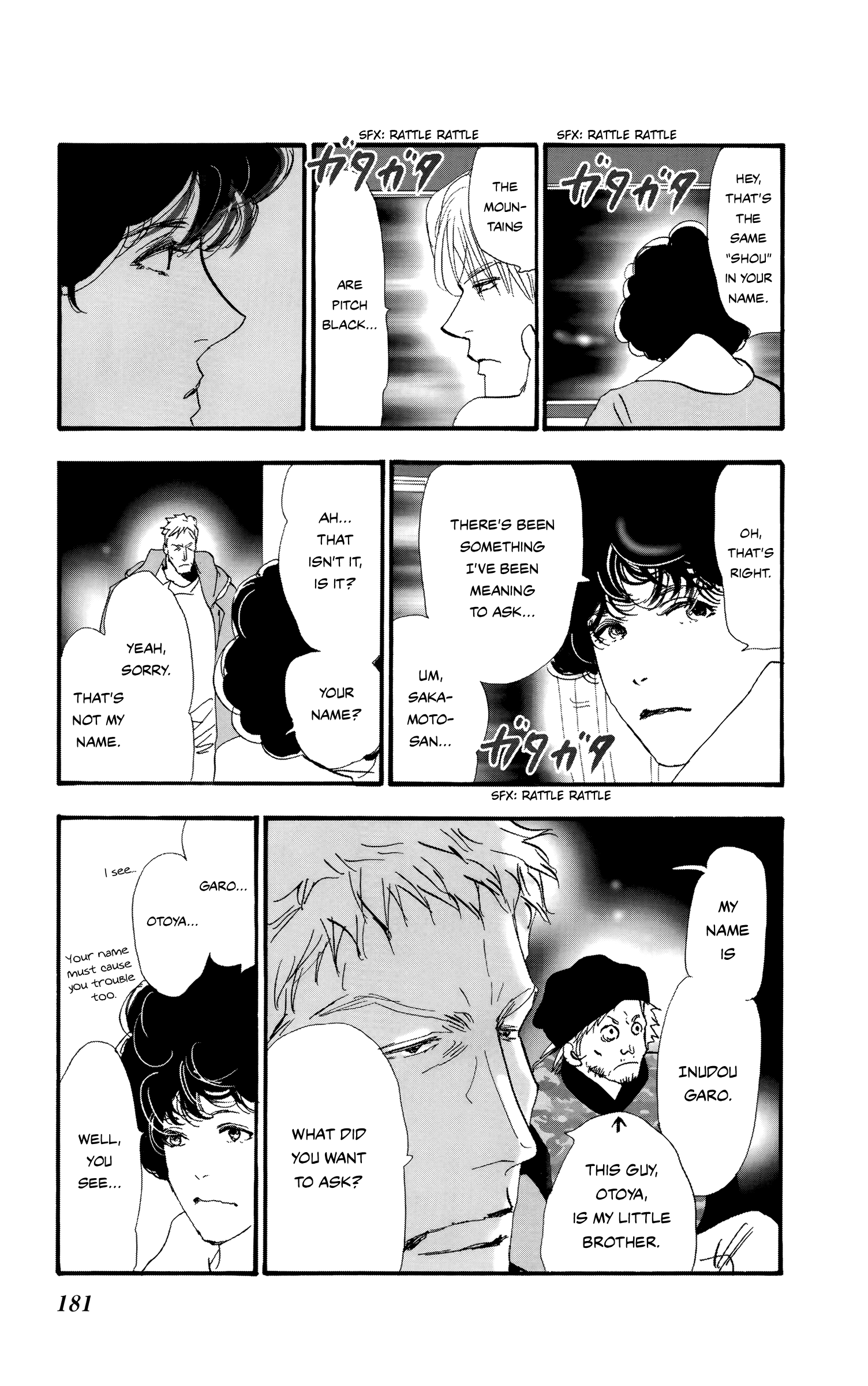 Read Don't Call It Mystery EN Manga Online