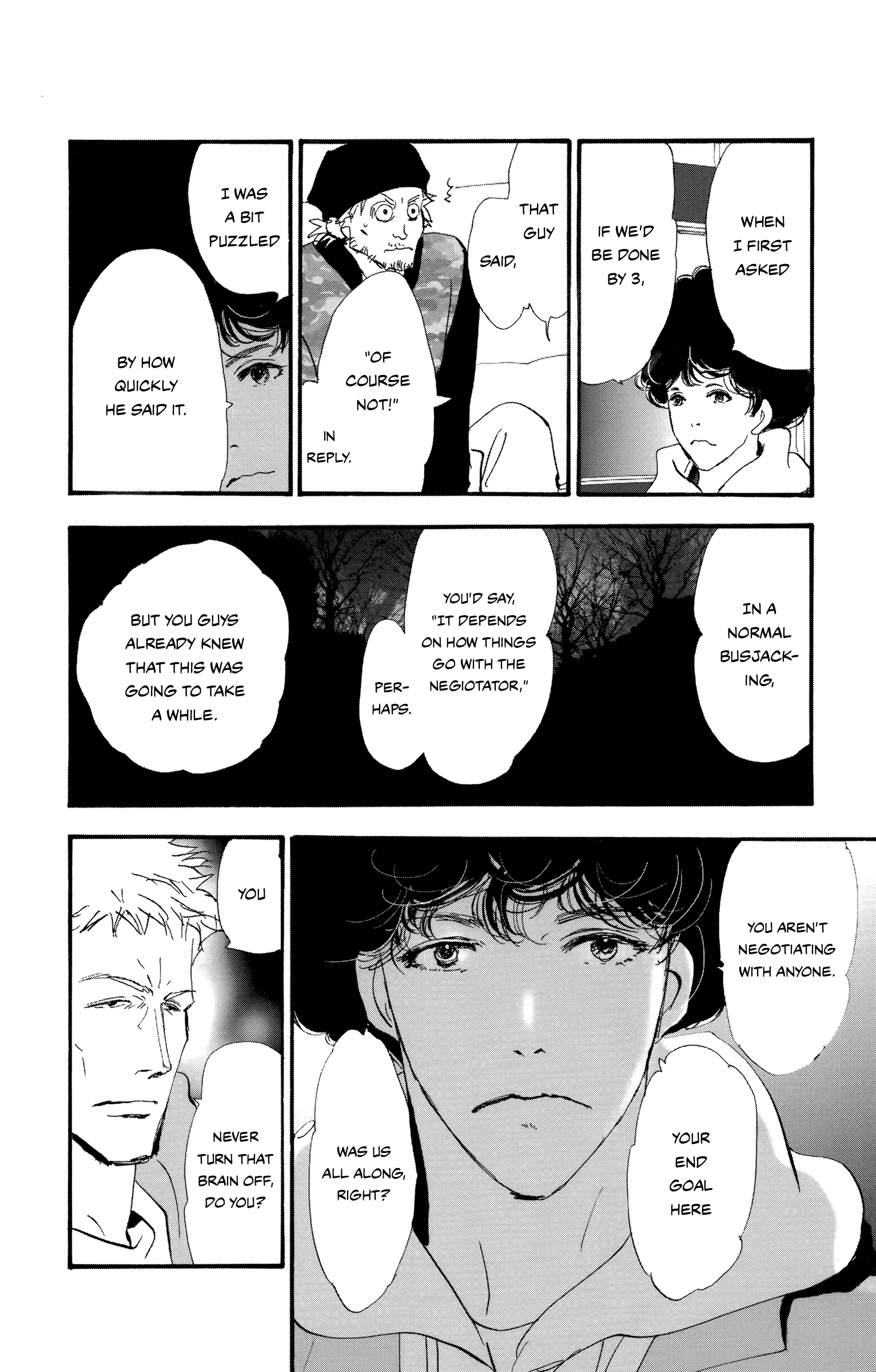 Read Don't Call It Mystery EN Manga Online