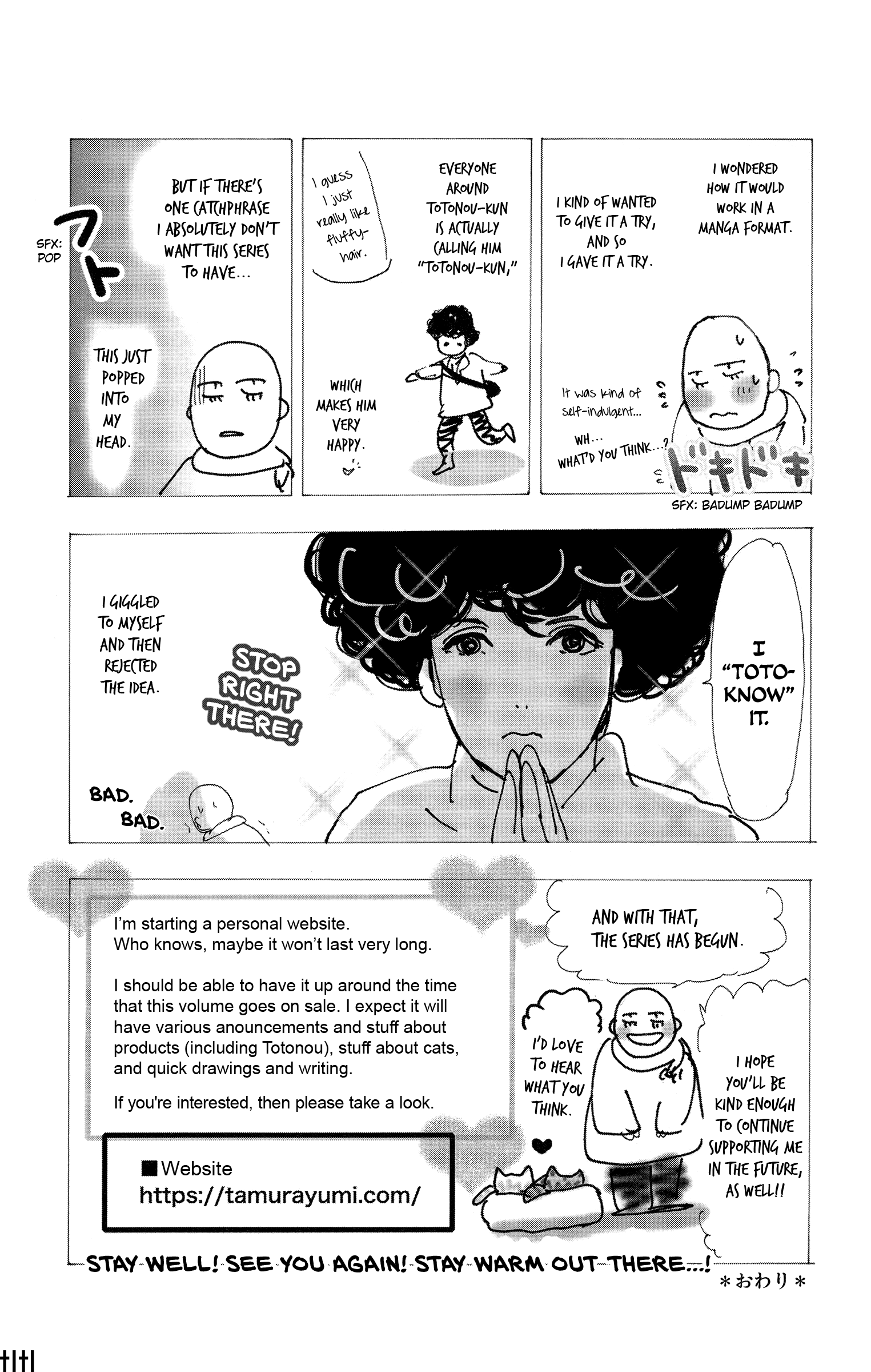 Read Don't Call It Mystery EN Manga Online