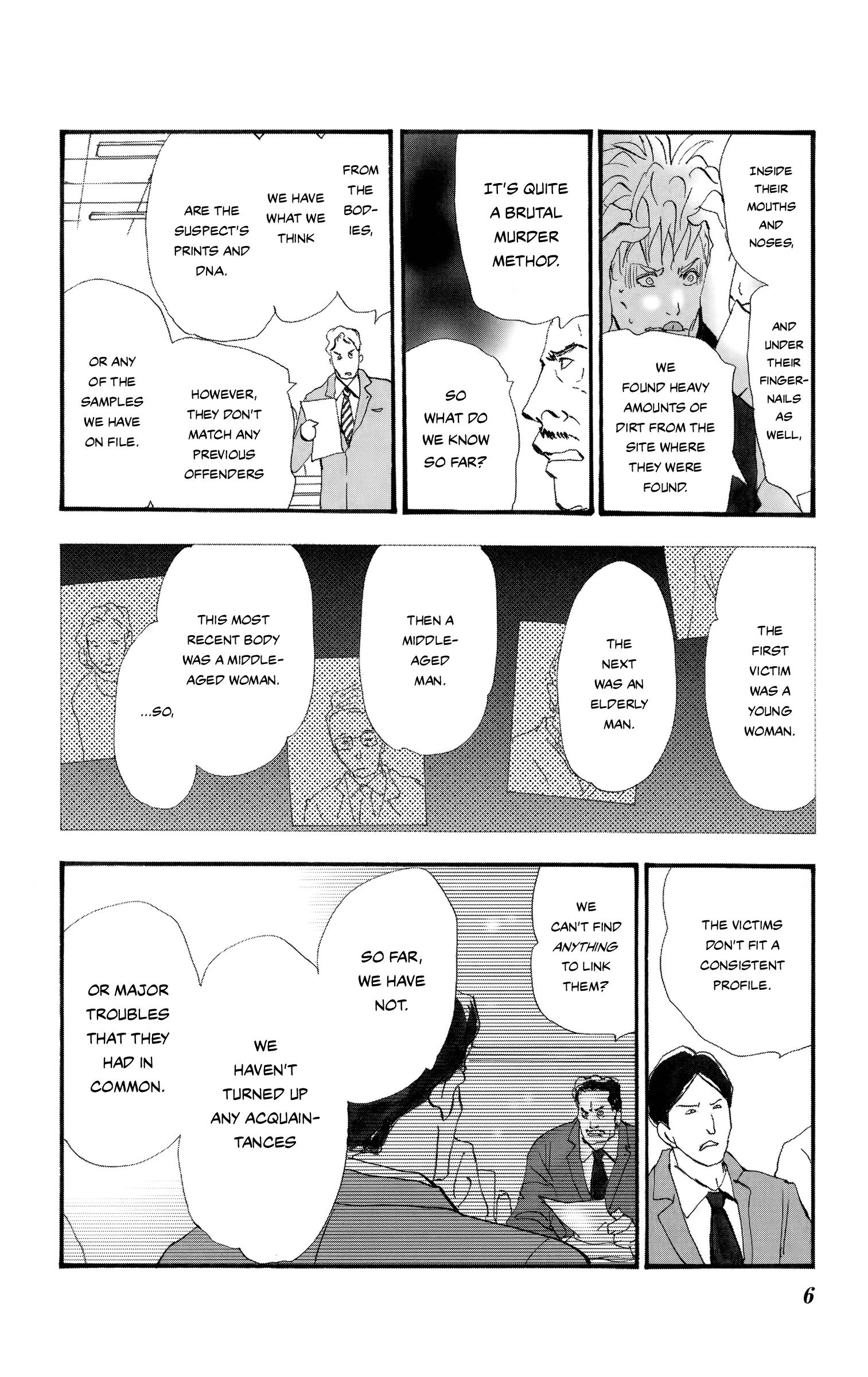 Read Don't Call It Mystery EN Manga Online