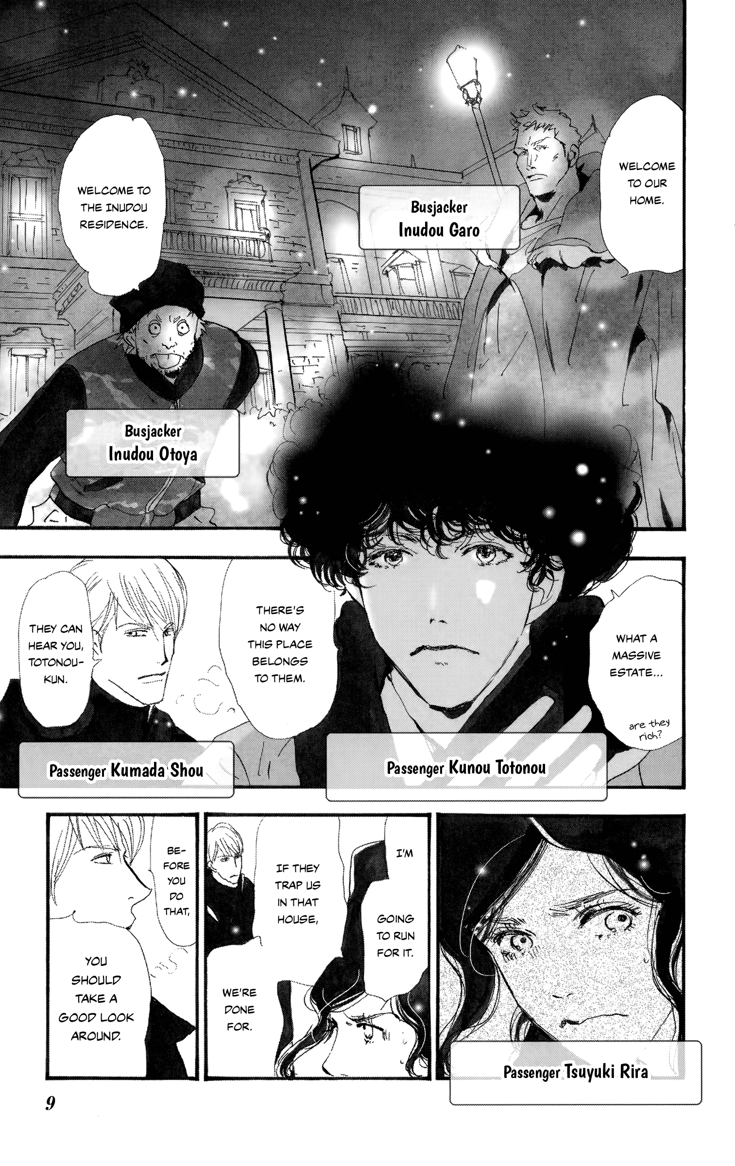 Read Don't Call It Mystery EN Manga Online