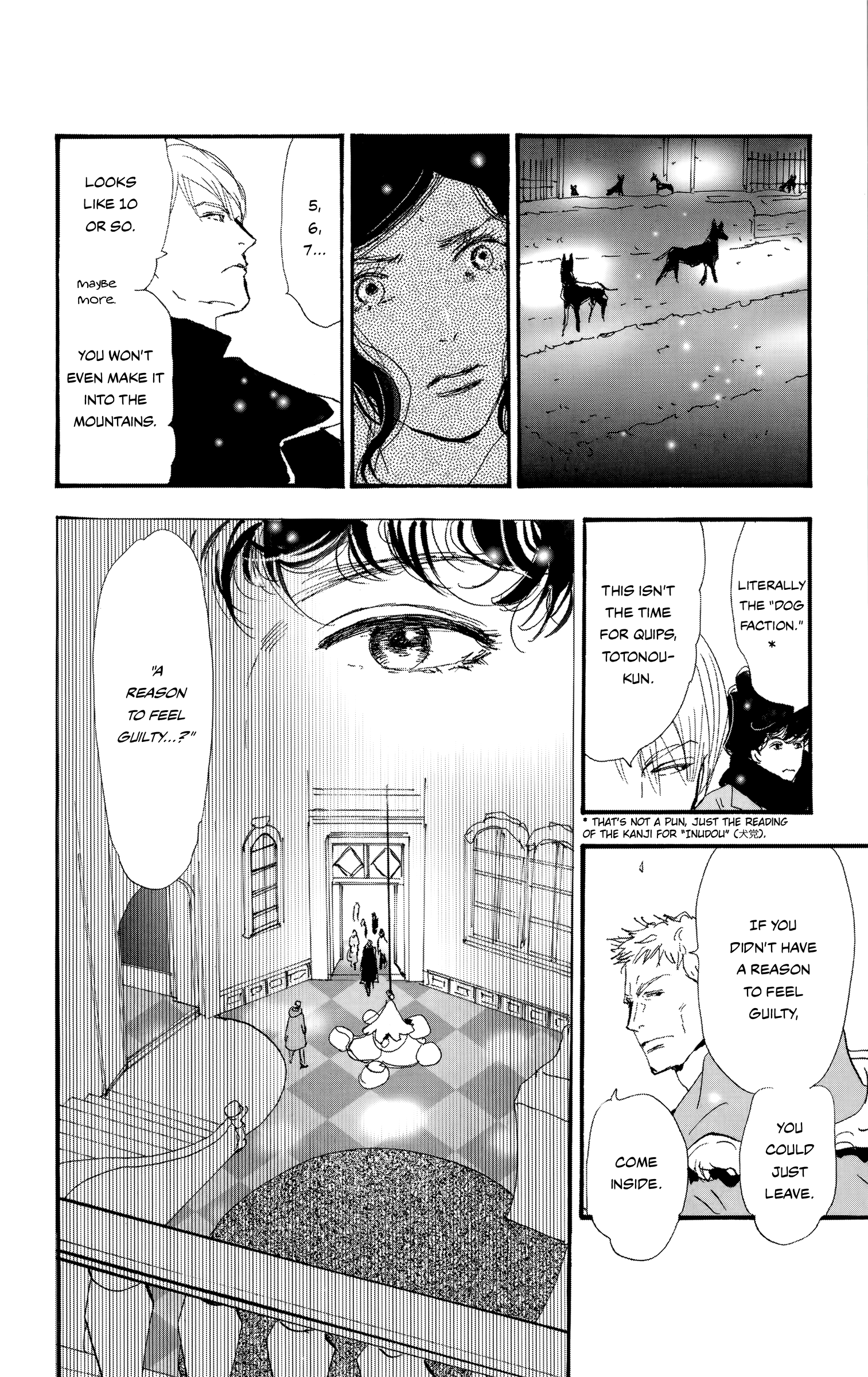 Read Don't Call It Mystery EN Manga Online