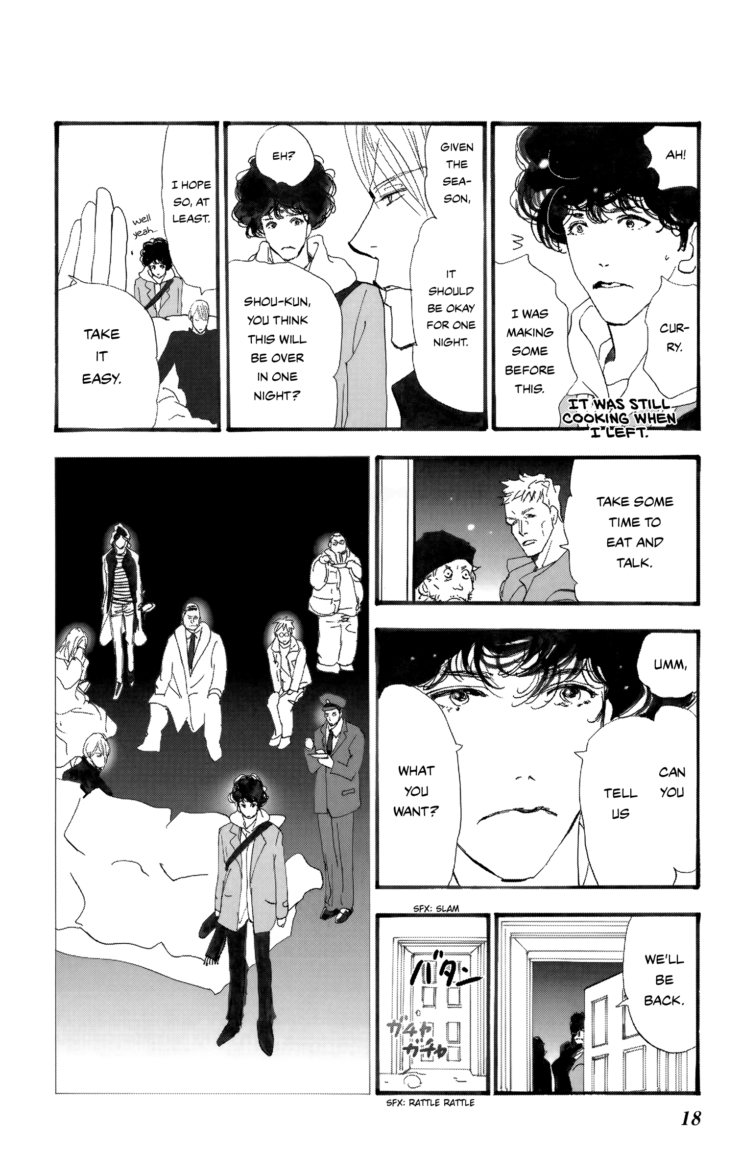 Read Don't Call It Mystery EN Manga Online