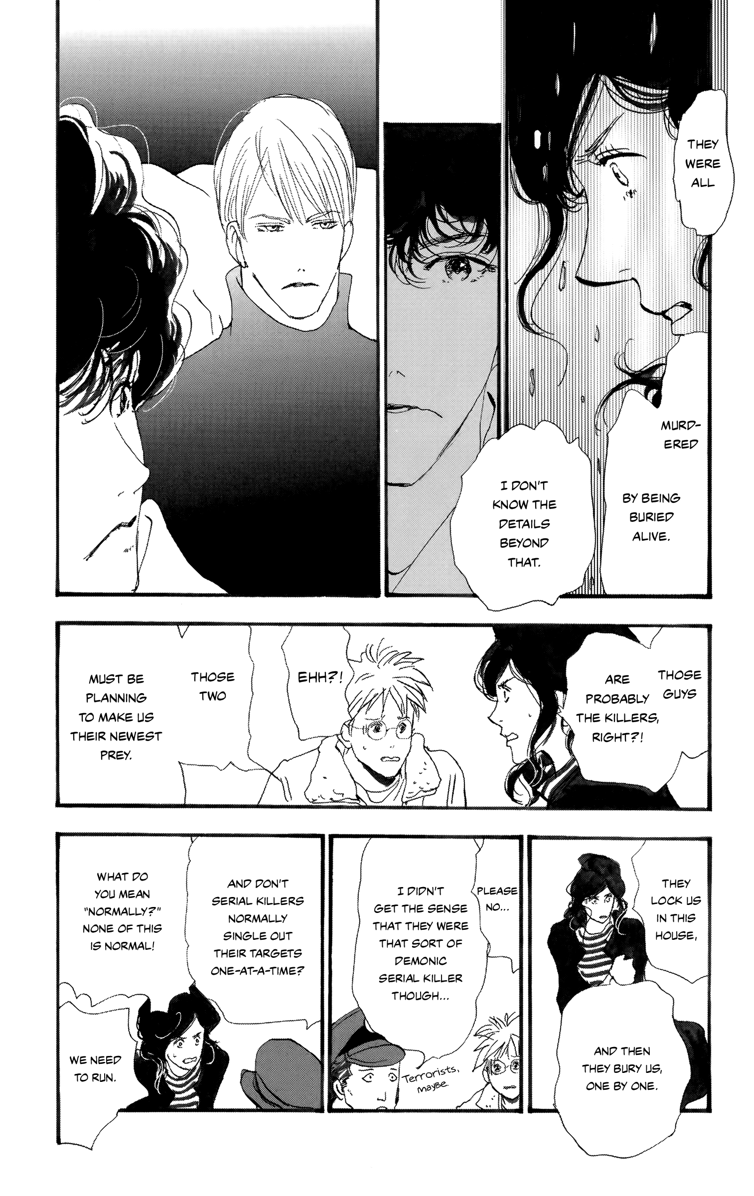 Read Don't Call It Mystery EN Manga Online