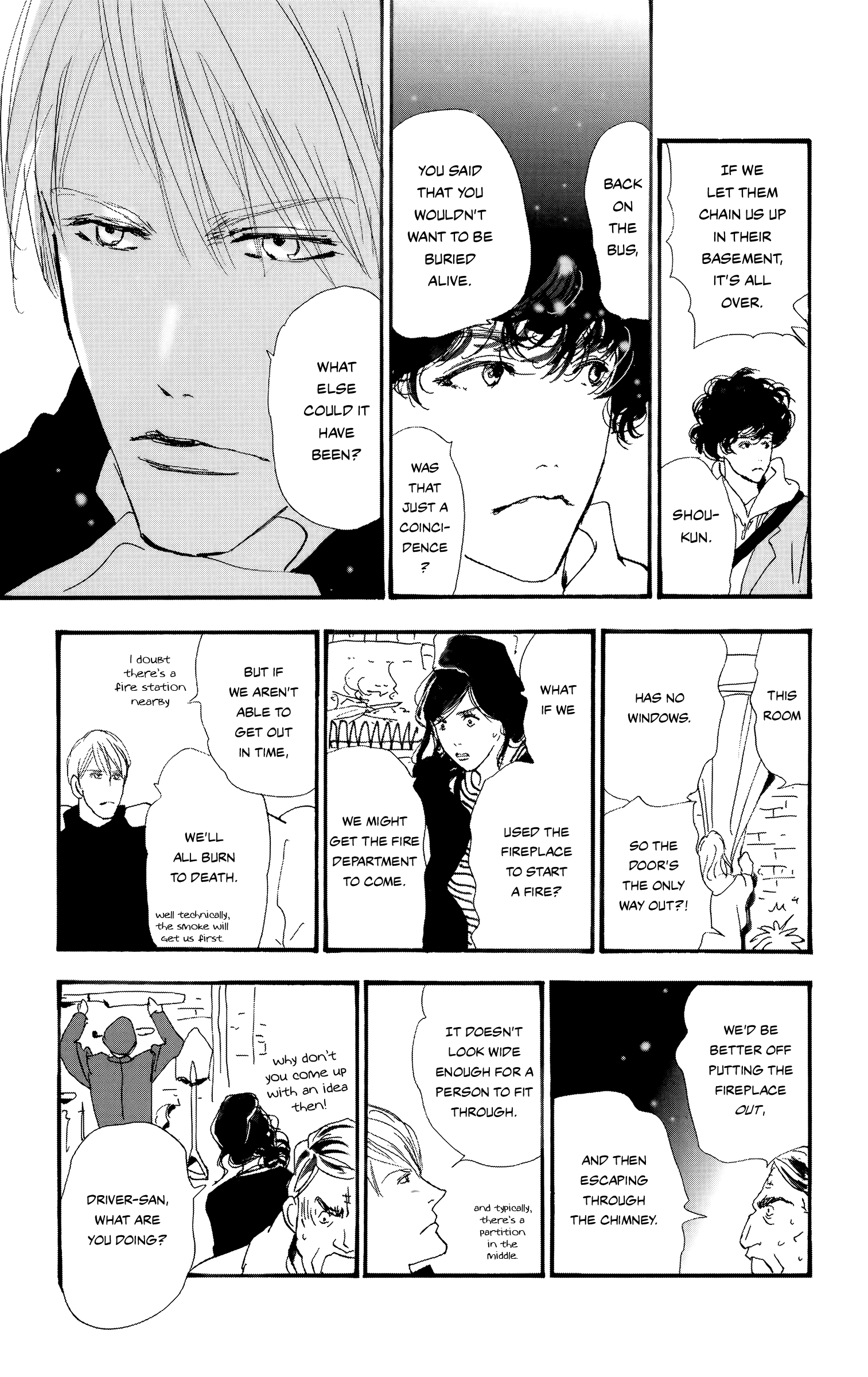 Read Don't Call It Mystery EN Manga Online