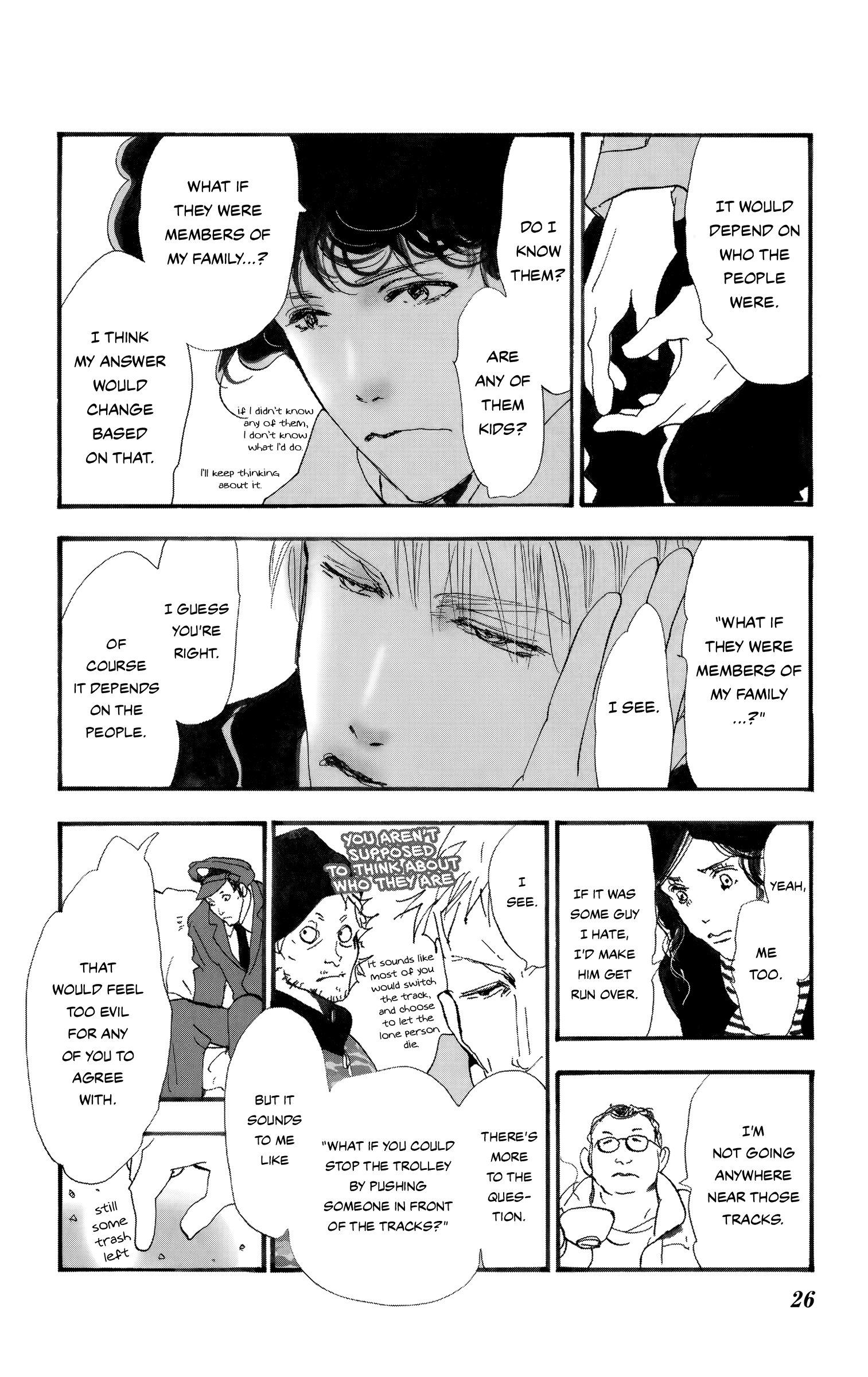 Read Don't Call It Mystery EN Manga Online