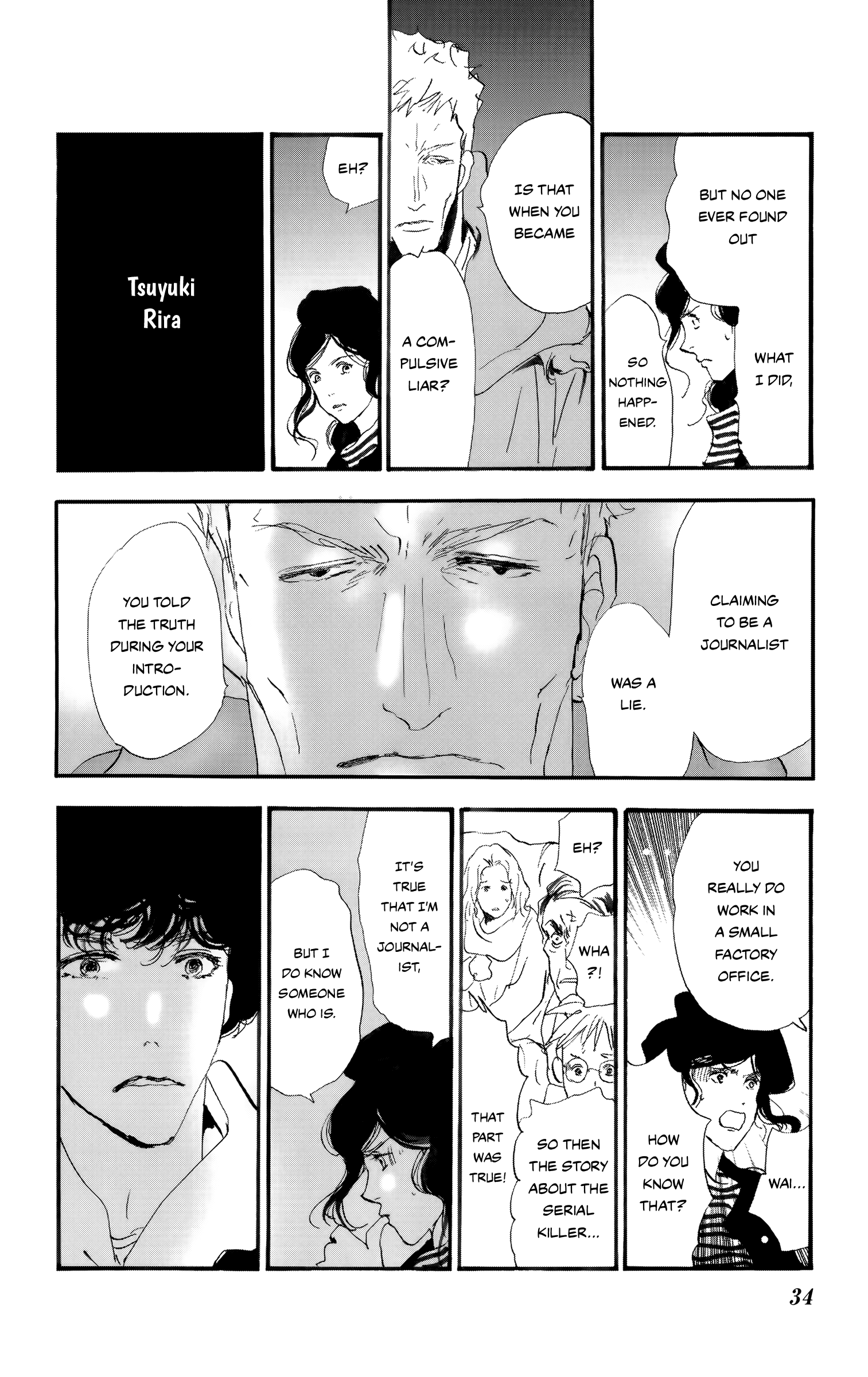 Read Don't Call It Mystery EN Manga Online