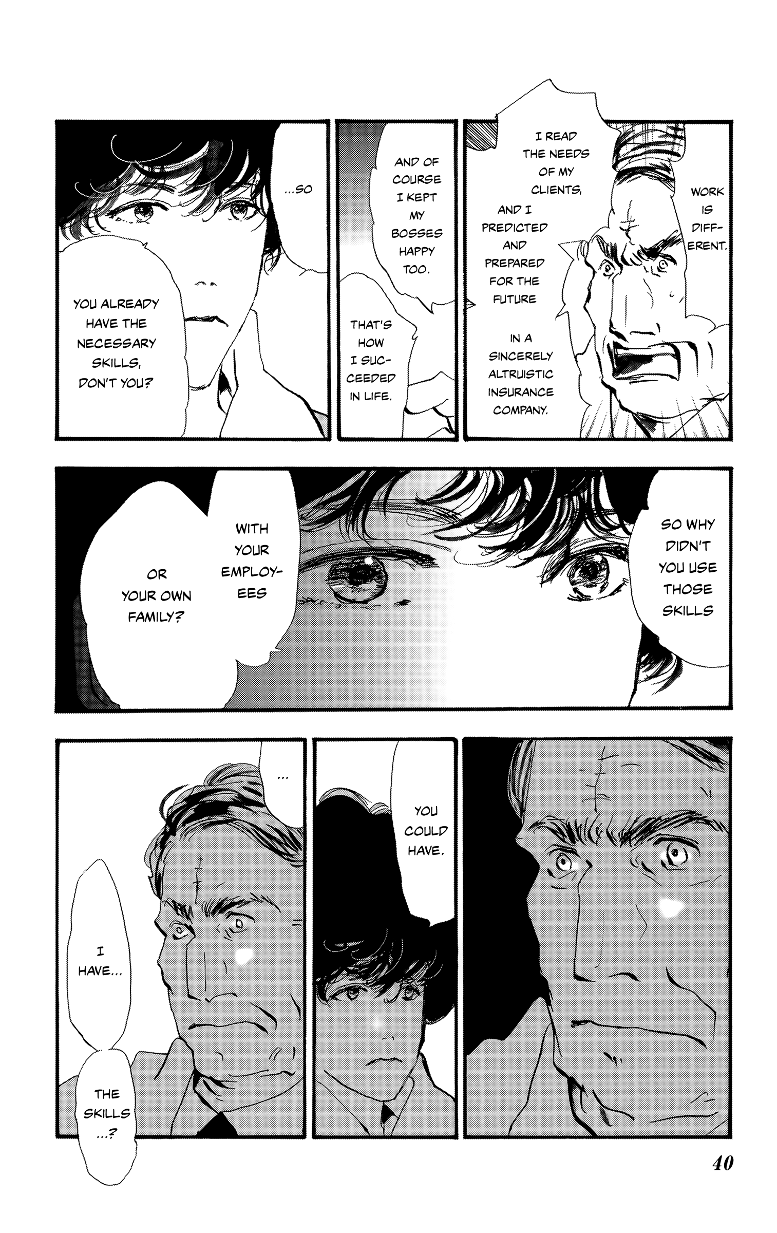 Read Don't Call It Mystery EN Manga Online