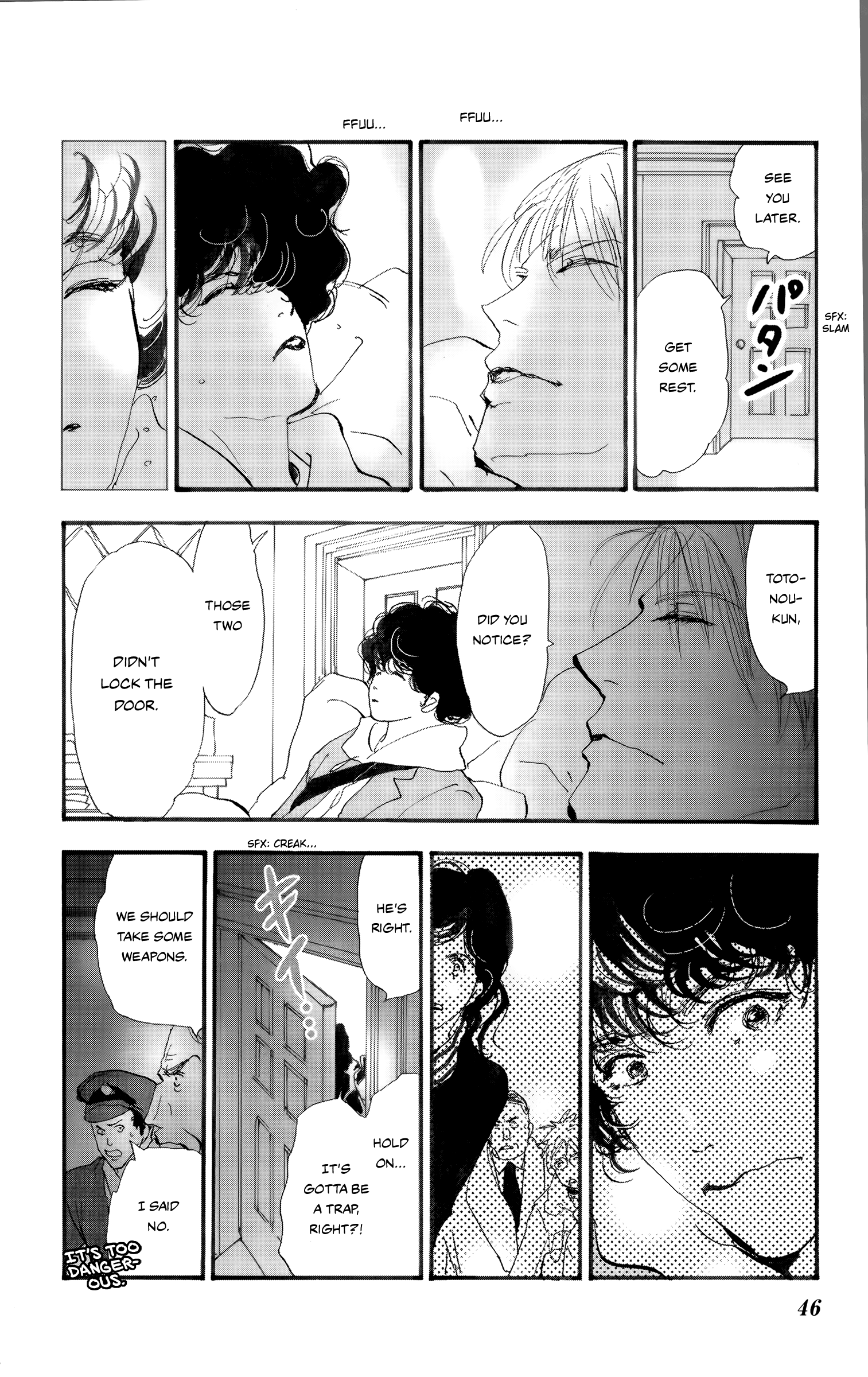 Read Don't Call It Mystery EN Manga Online