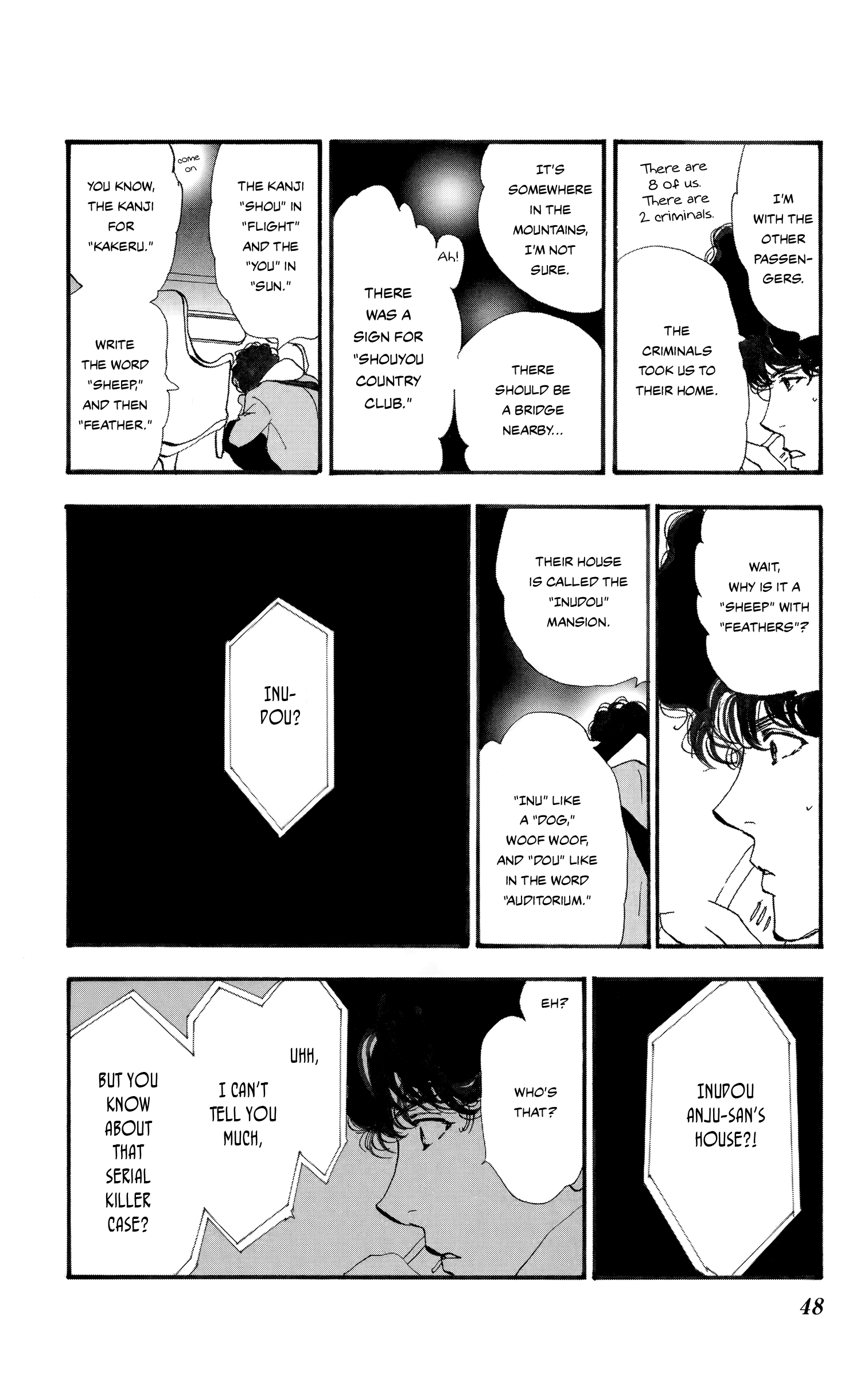 Read Don't Call It Mystery EN Manga Online