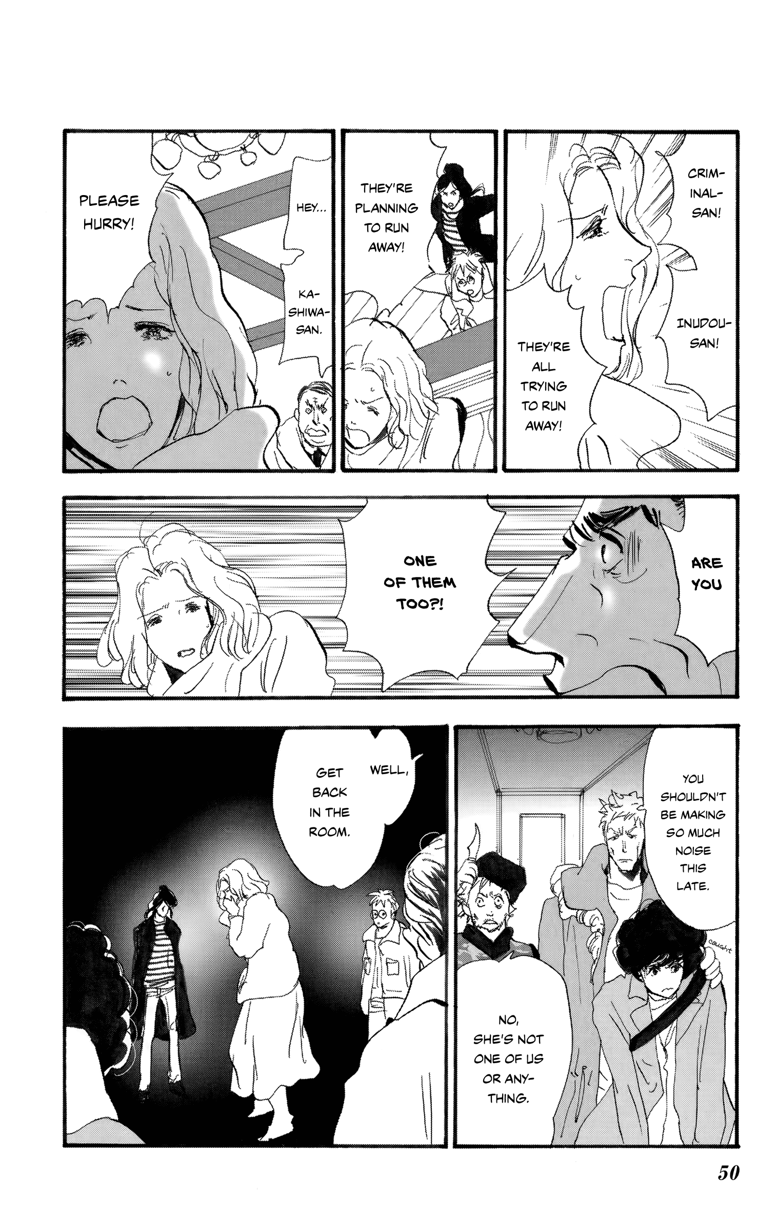 Read Don't Call It Mystery EN Manga Online